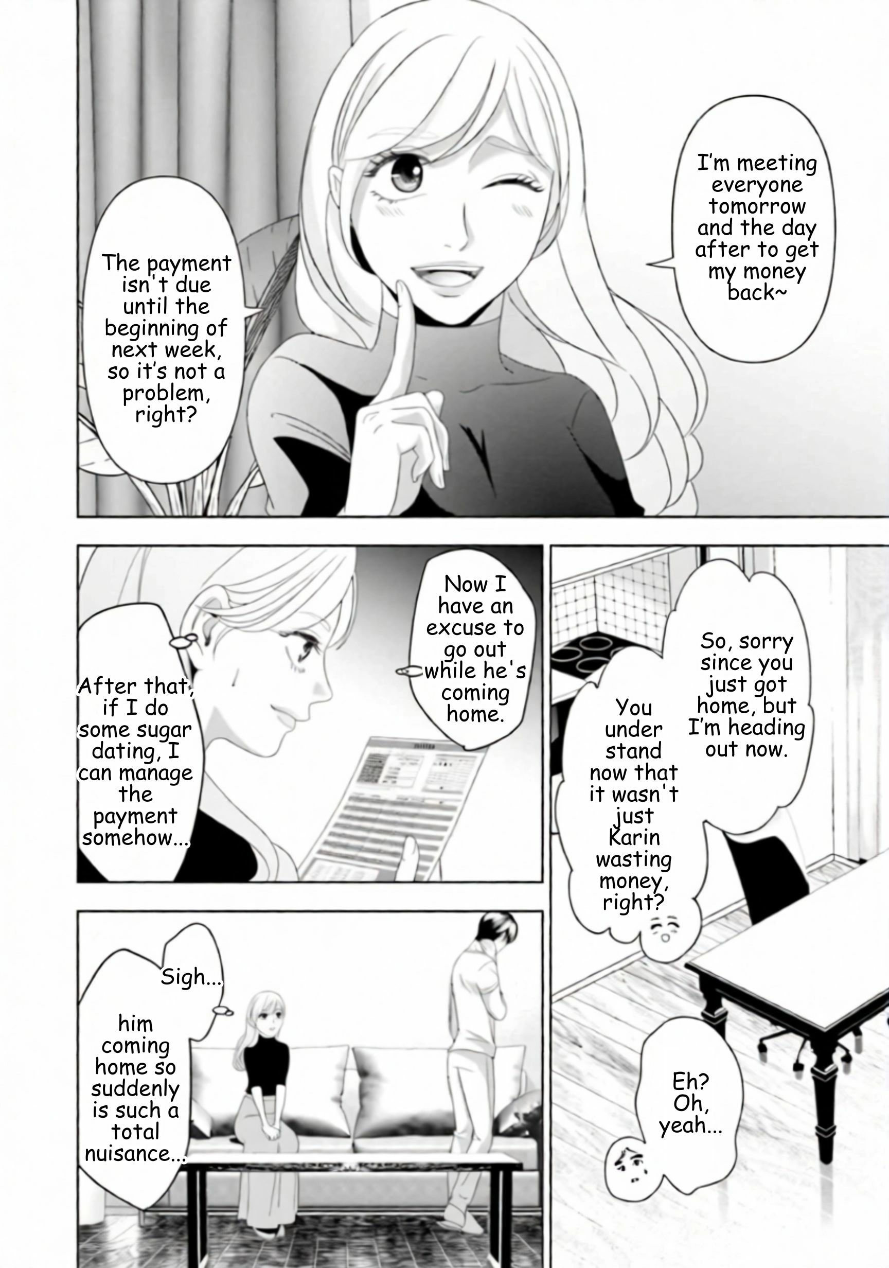 Replica: Revenge of the Ex-Wife Chapter 48 - page 4