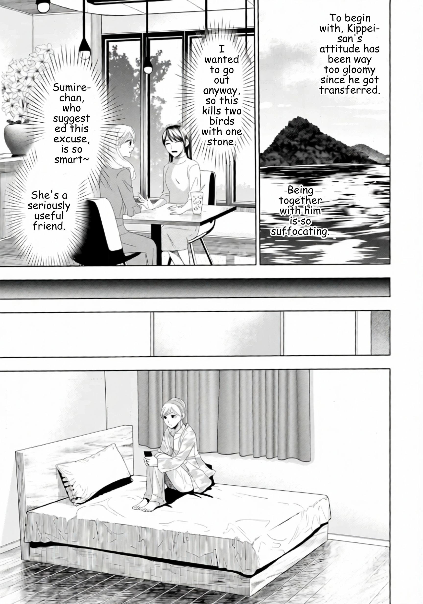 Replica: Revenge of the Ex-Wife Chapter 48 - page 5