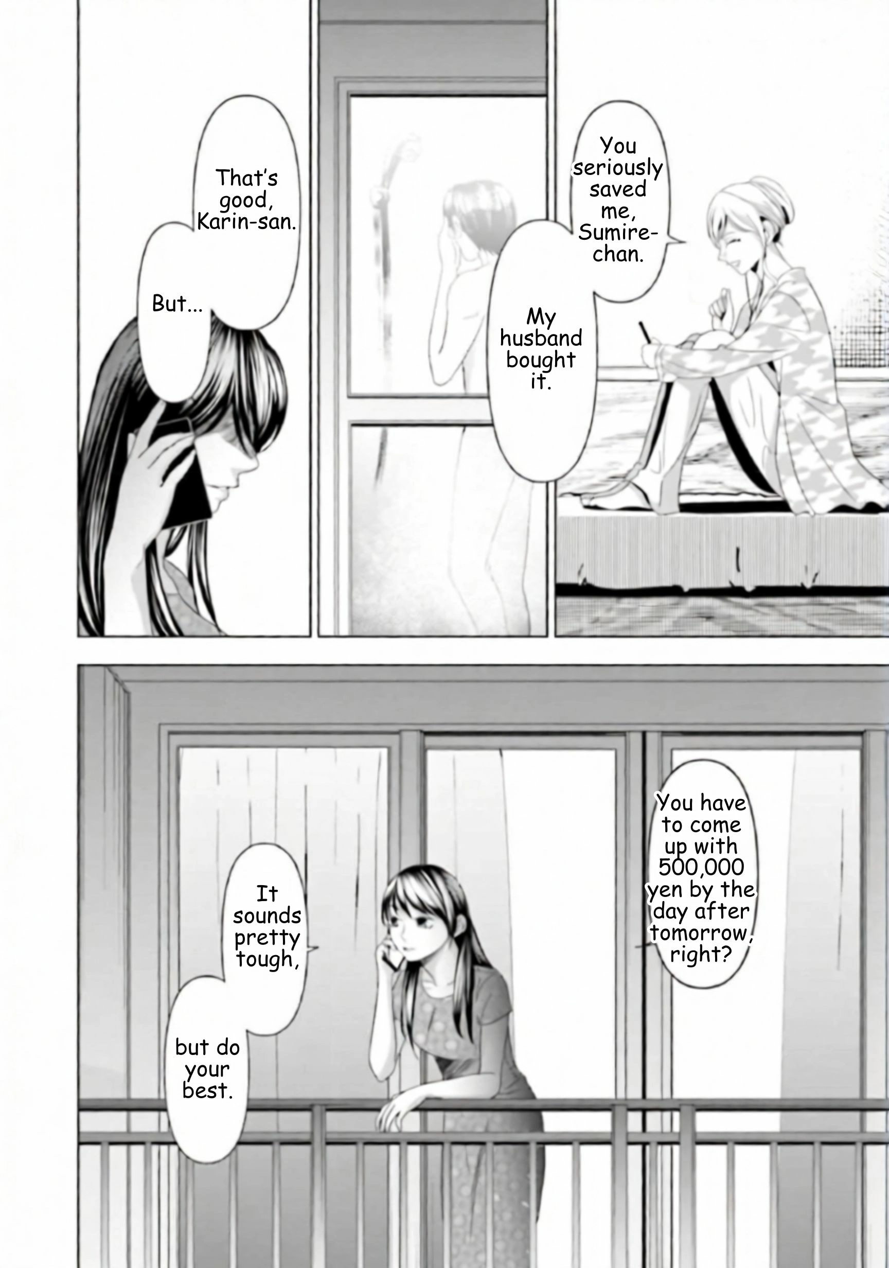 Replica: Revenge of the Ex-Wife Chapter 48 - page 6