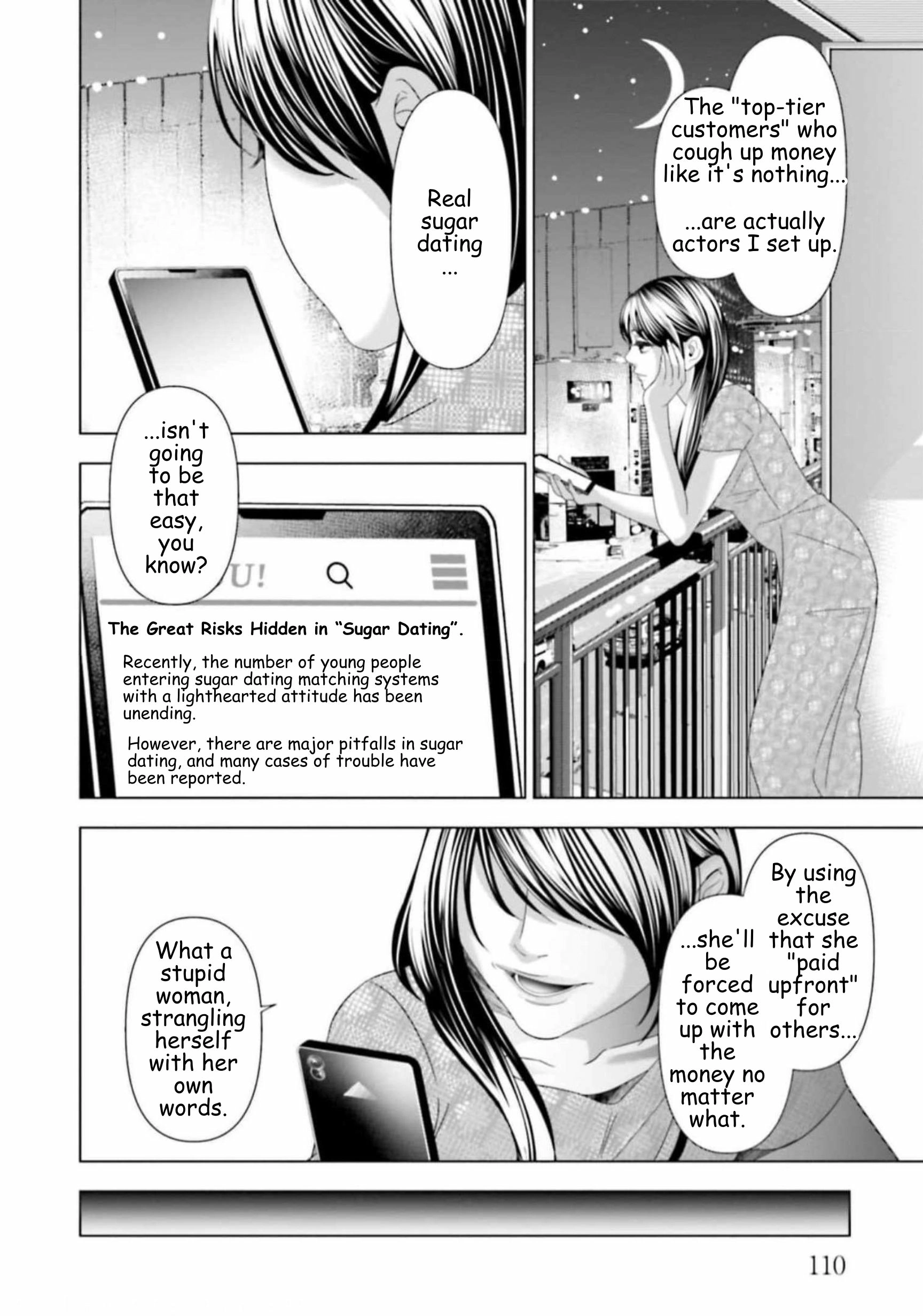 Replica: Revenge of the Ex-Wife Chapter 48 - page 8