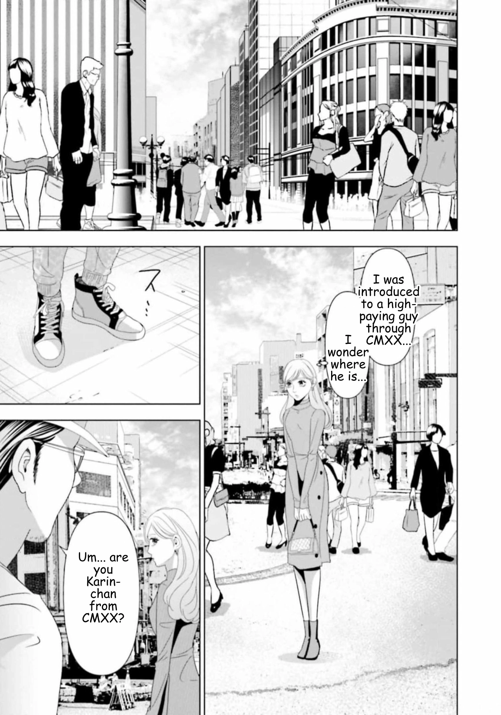 Replica: Revenge of the Ex-Wife Chapter 48 - page 9