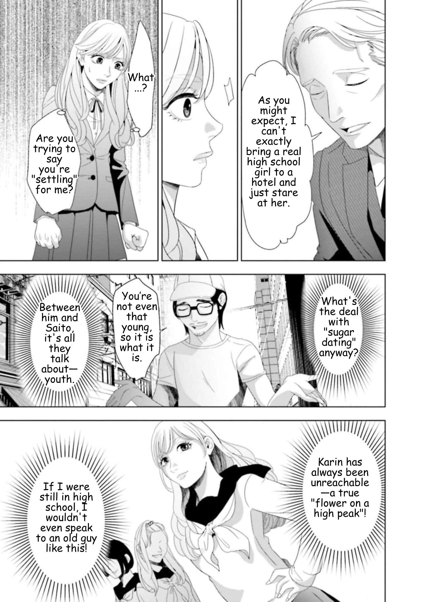 Replica: Revenge of the Ex-Wife Chapter 49 - page 11