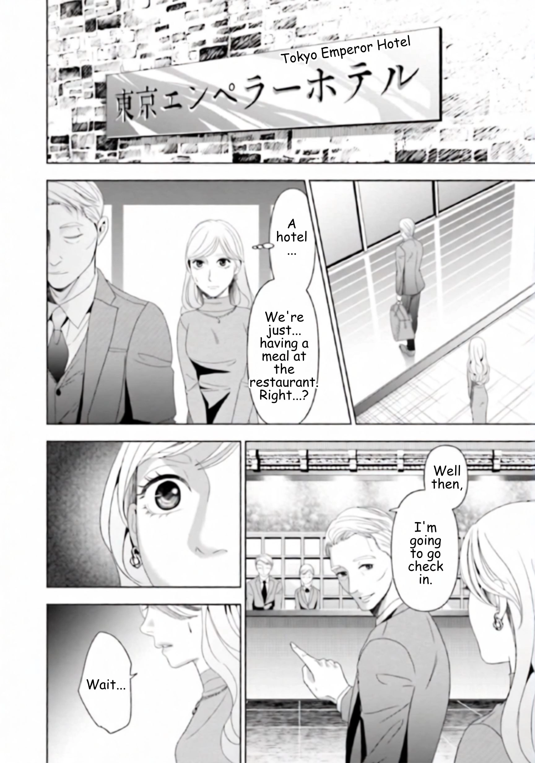 Replica: Revenge of the Ex-Wife Chapter 49 - page 4