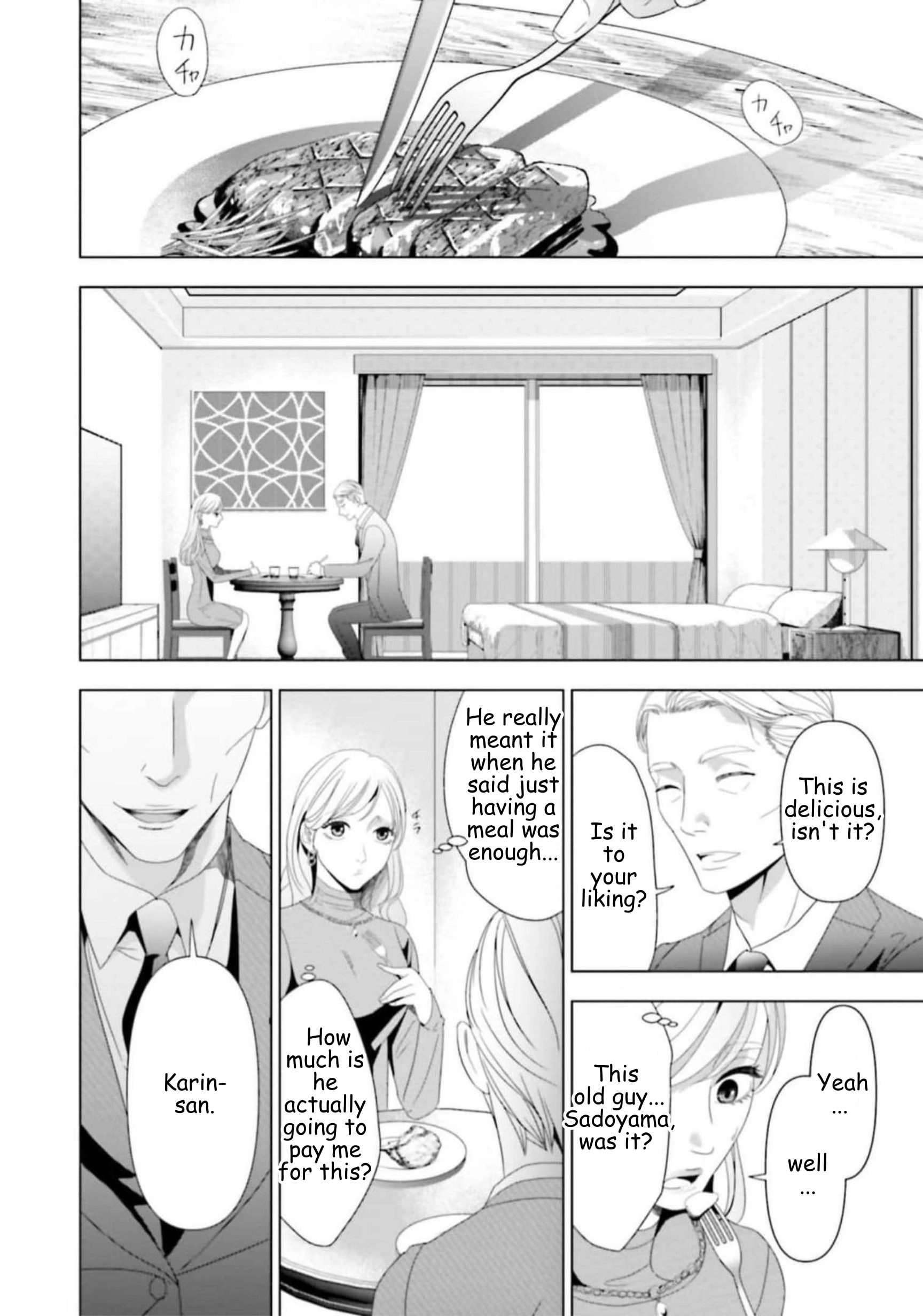 Replica: Revenge of the Ex-Wife Chapter 49 - page 6
