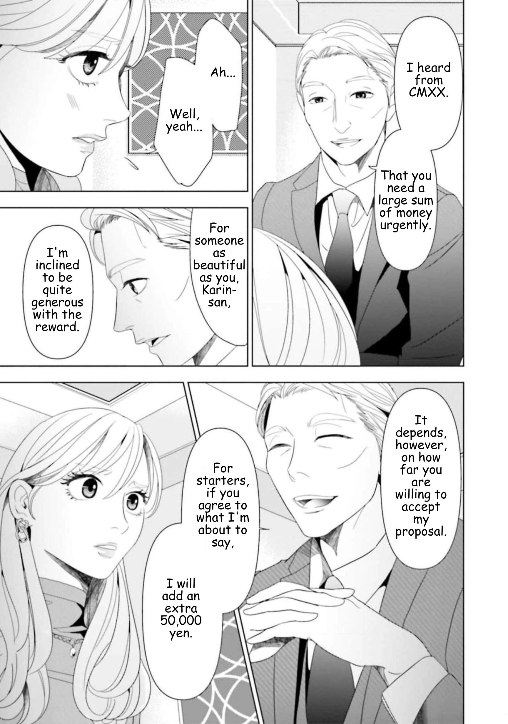 Replica: Revenge of the Ex-Wife Chapter 49 - page 7