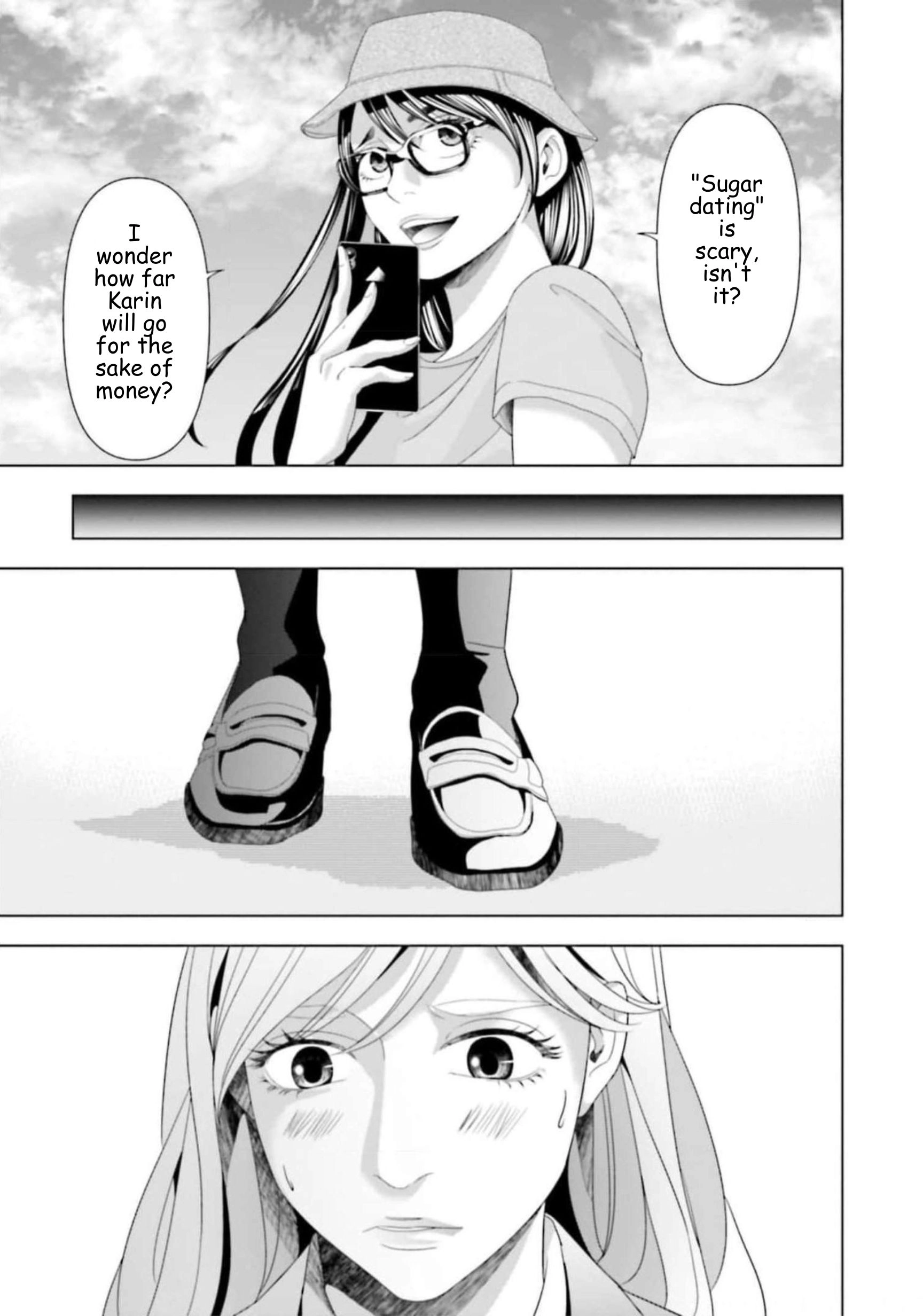 Replica: Revenge of the Ex-Wife Chapter 49 - page 9