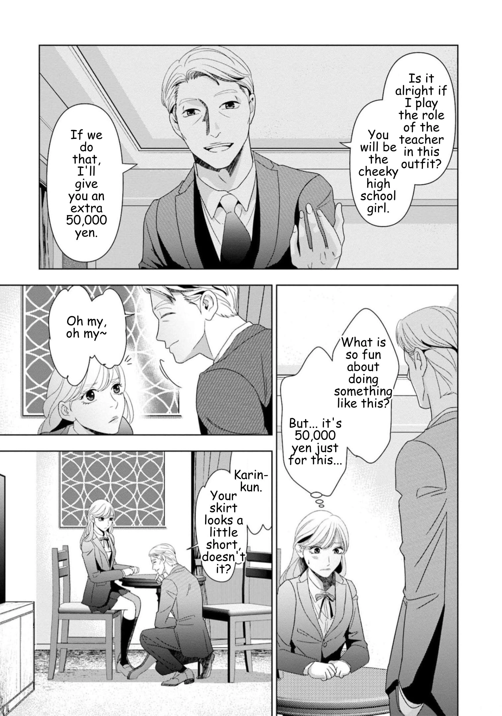Replica: Revenge of the Ex-Wife Chapter 50 - page 12