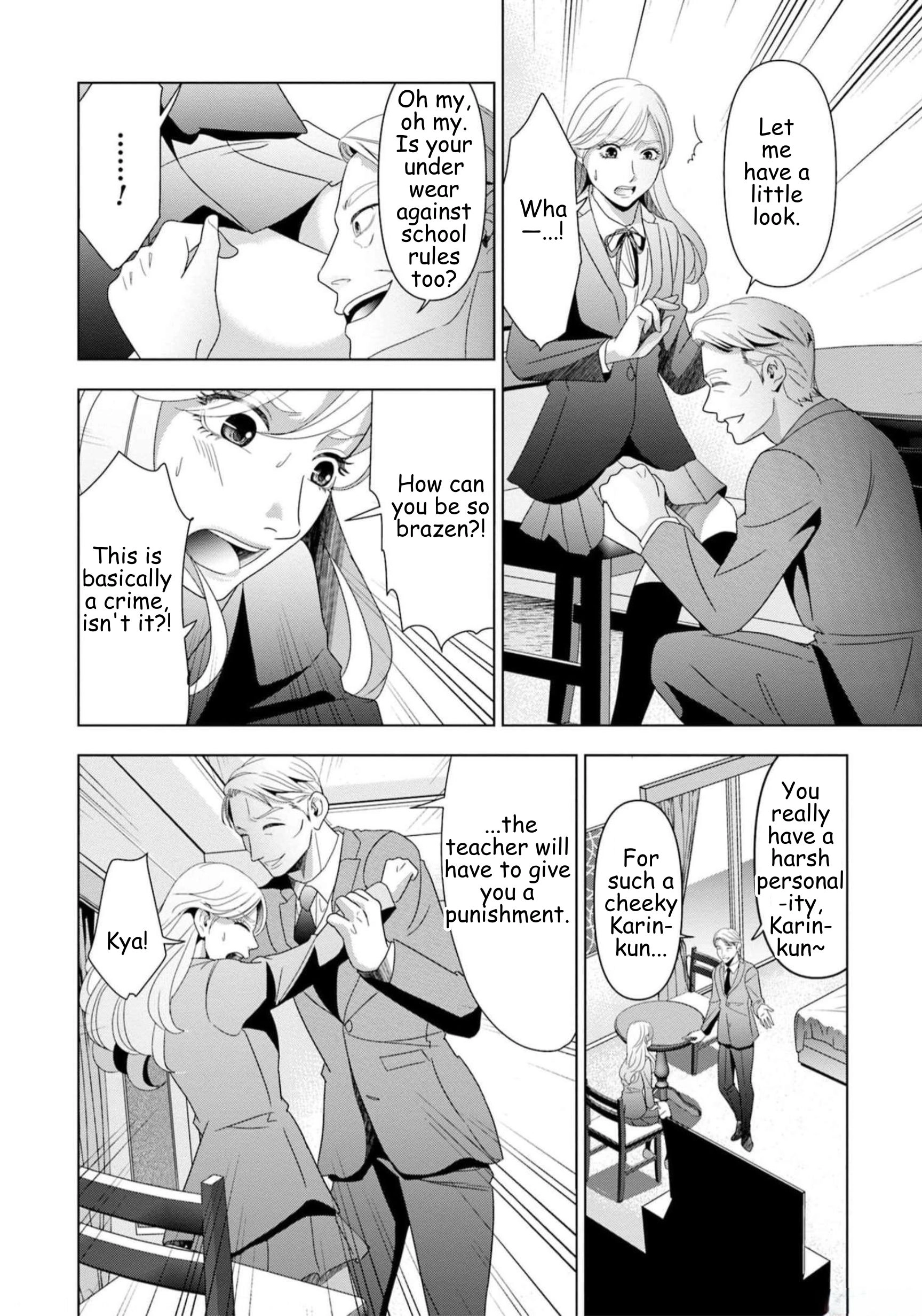 Replica: Revenge of the Ex-Wife Chapter 50 - page 13