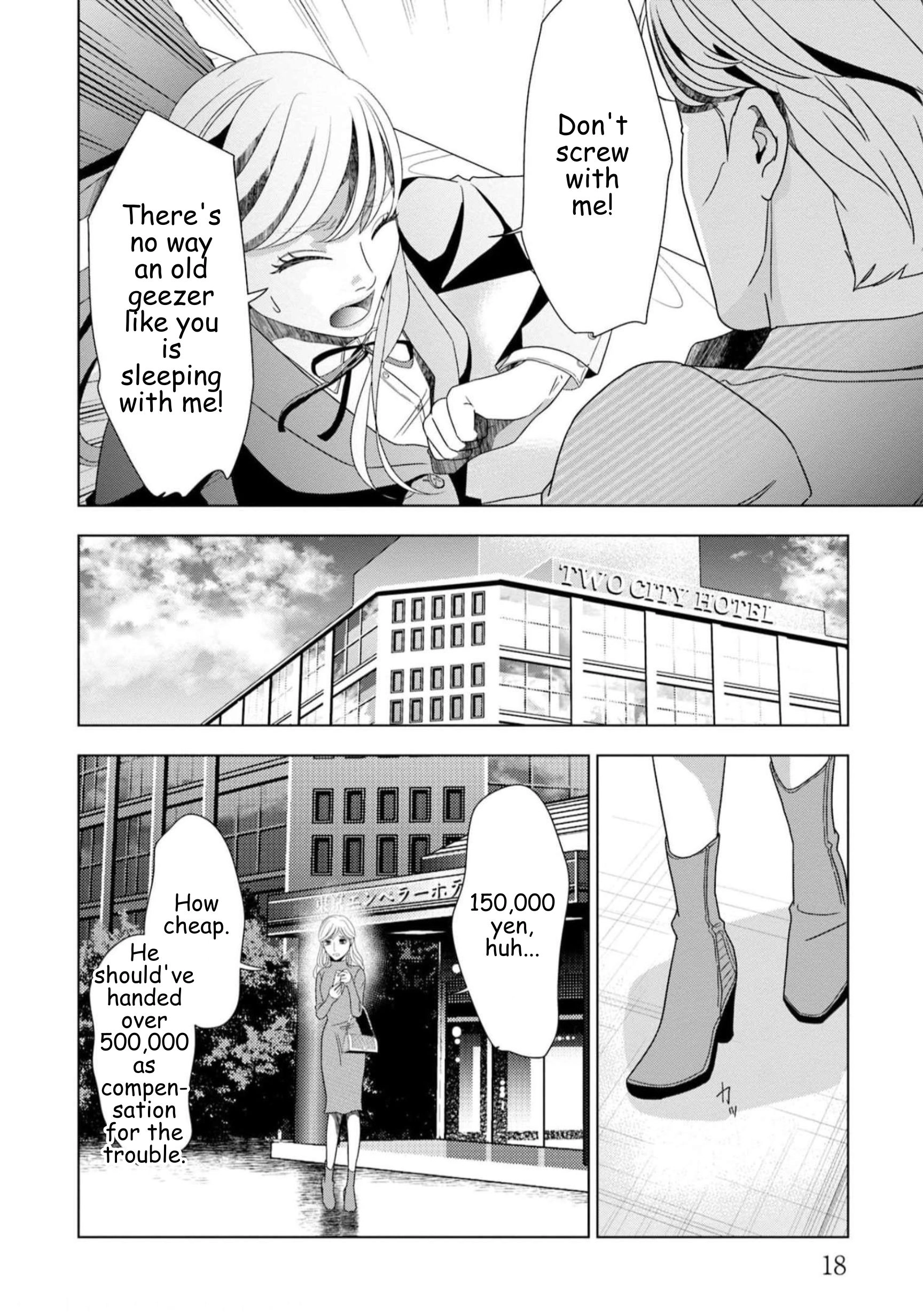 Replica: Revenge of the Ex-Wife Chapter 50 - page 15