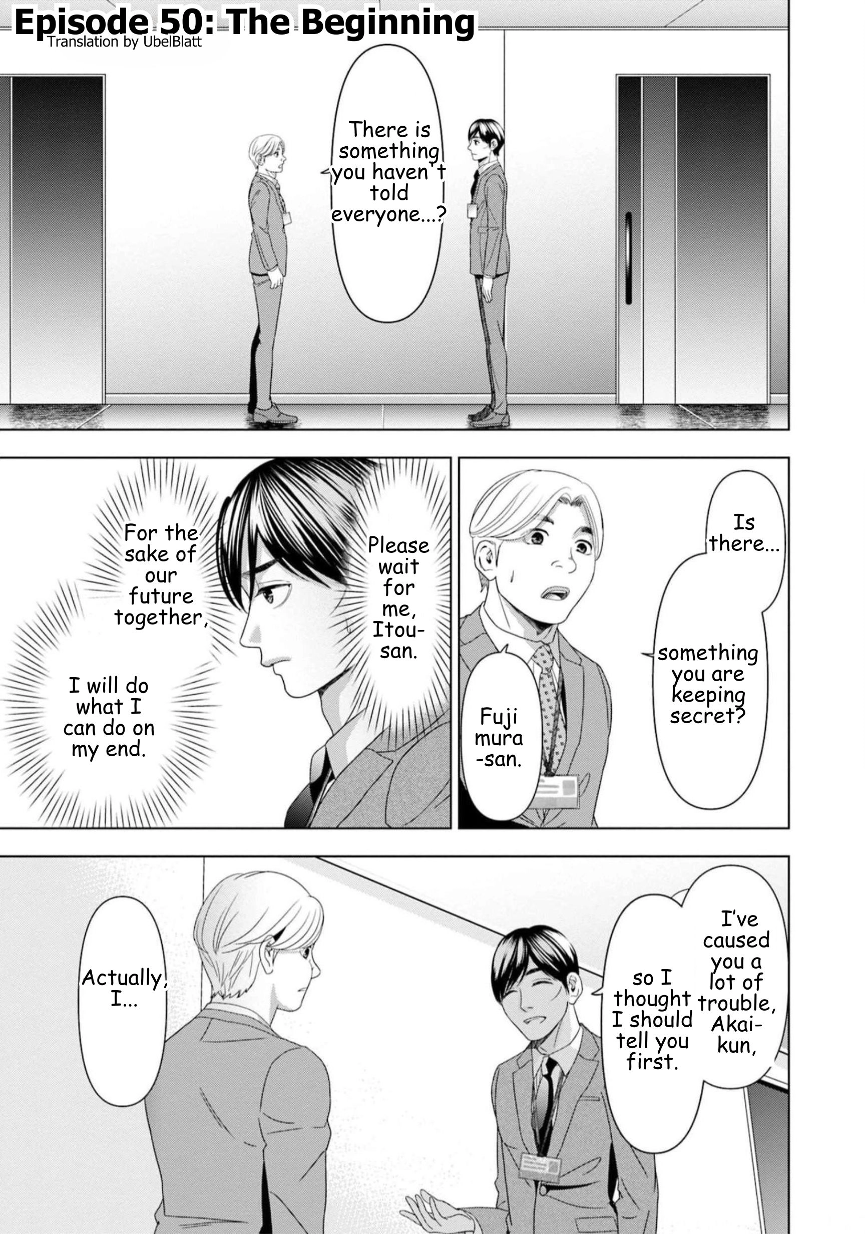 Replica: Revenge of the Ex-Wife Chapter 50 - page 2