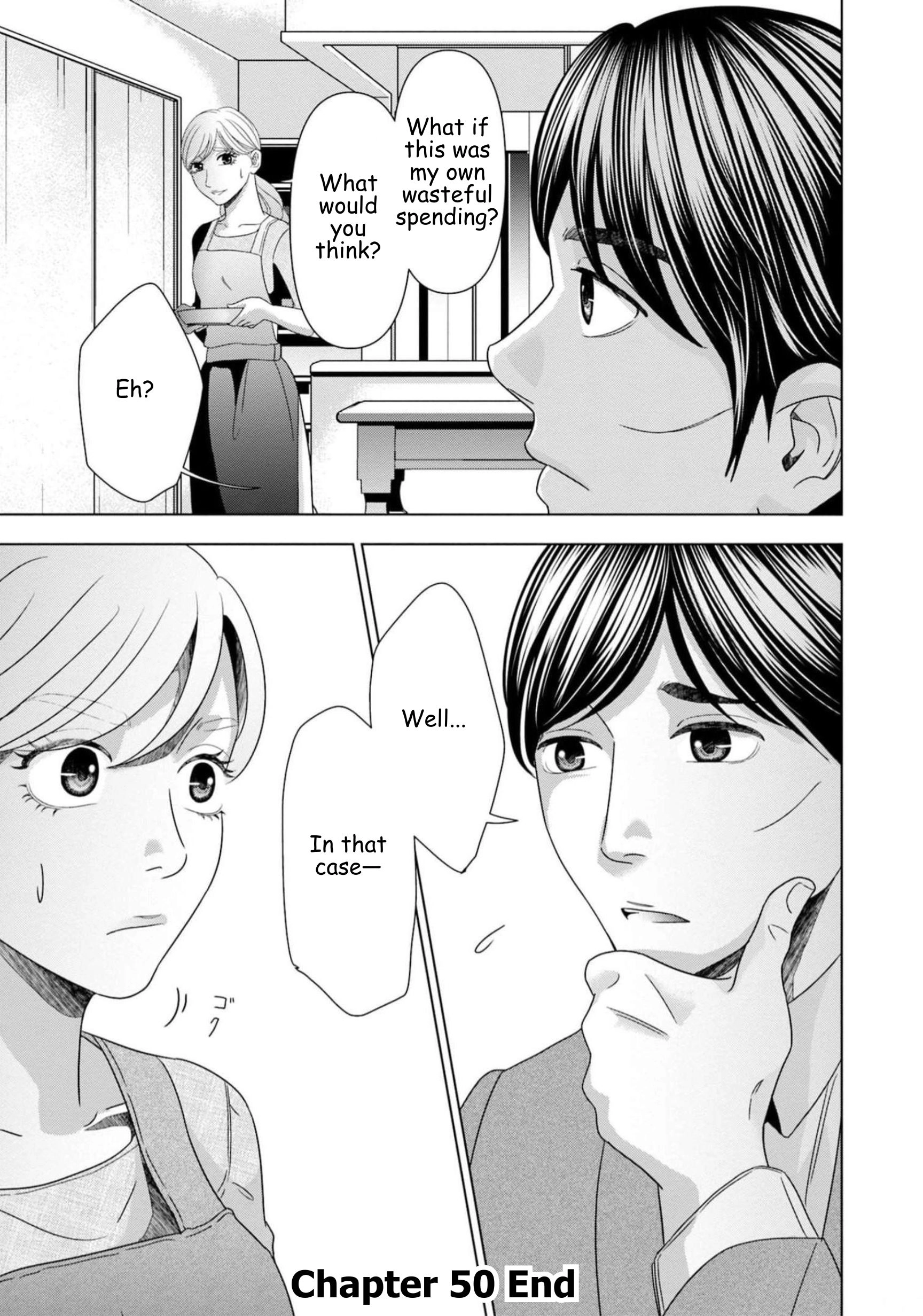 Replica: Revenge of the Ex-Wife Chapter 50 - page 20