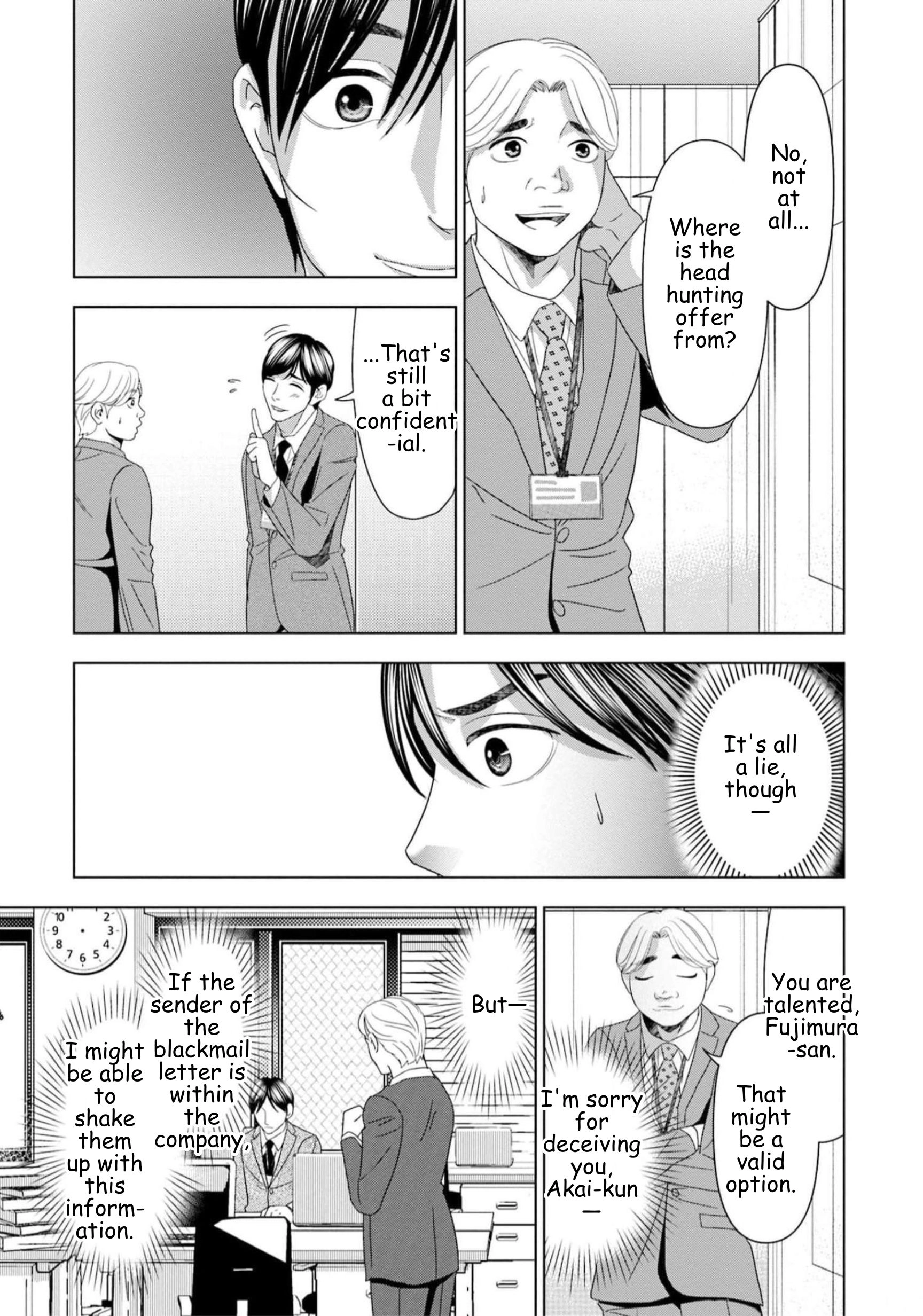 Replica: Revenge of the Ex-Wife Chapter 50 - page 4