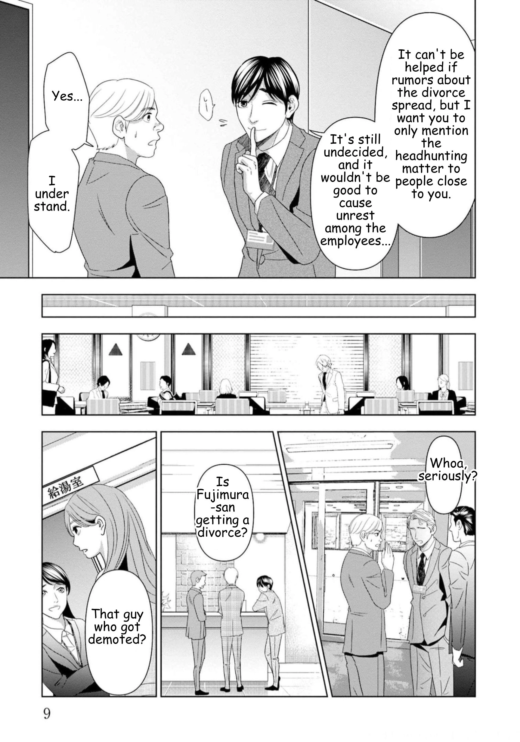 Replica: Revenge of the Ex-Wife Chapter 50 - page 6