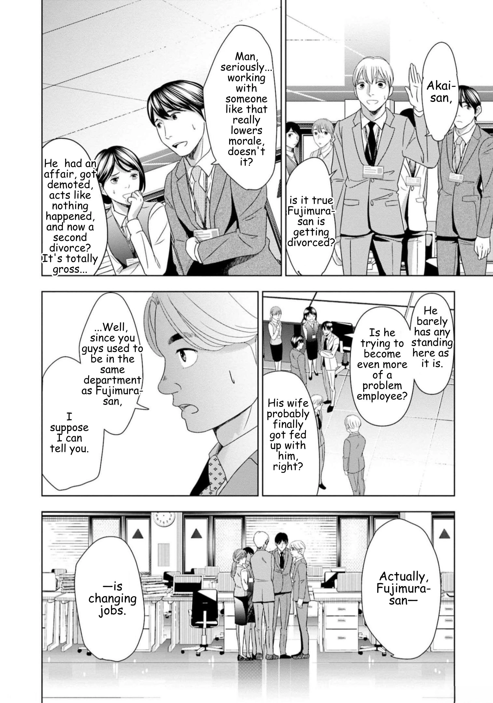 Replica: Revenge of the Ex-Wife Chapter 50 - page 7