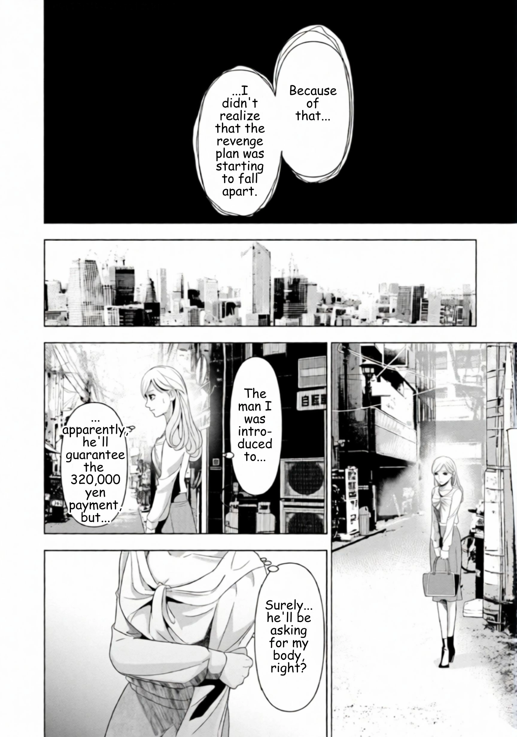 Replica: Revenge of the Ex-Wife Chapter 51 - page 12