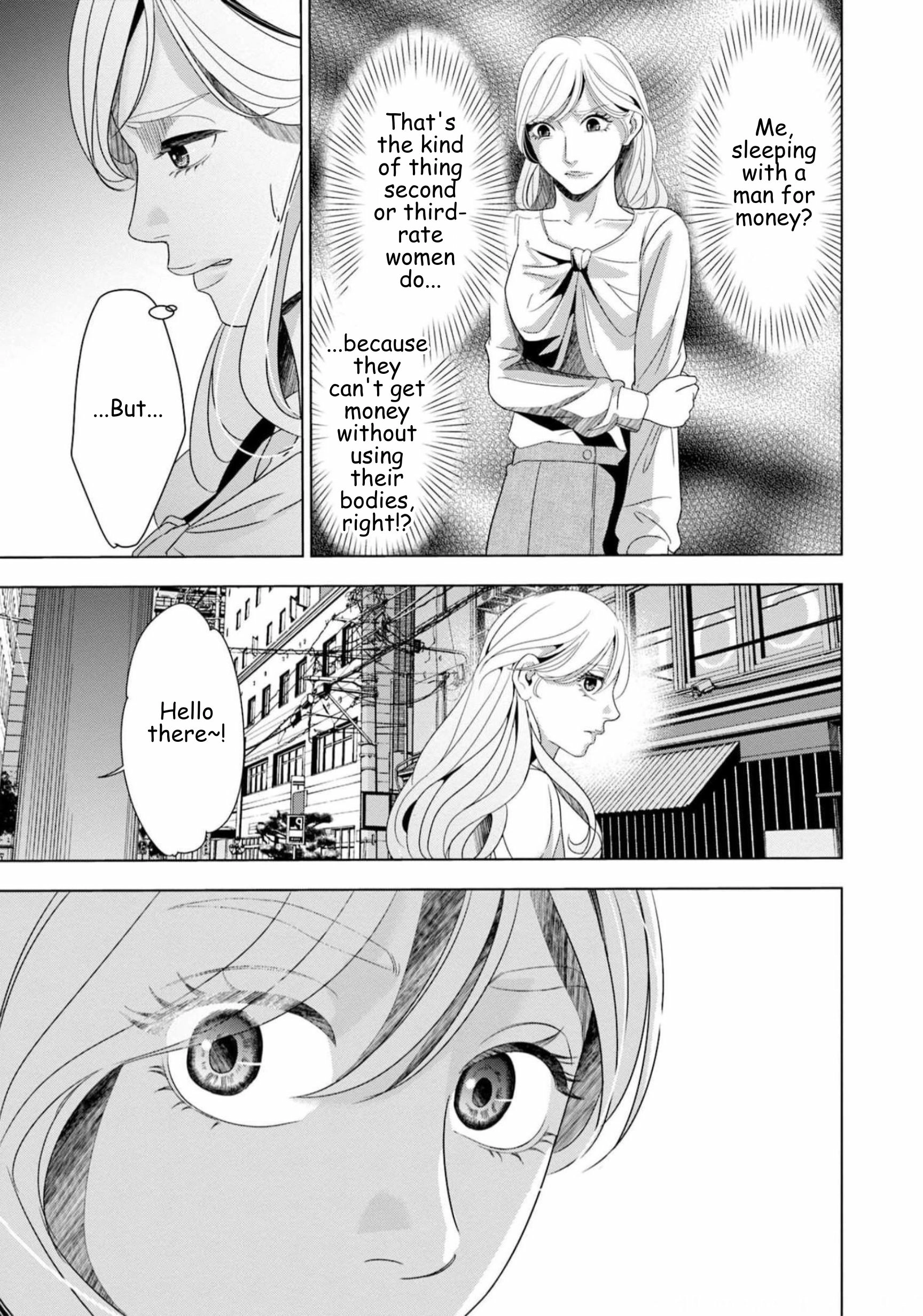 Replica: Revenge of the Ex-Wife Chapter 51 - page 13