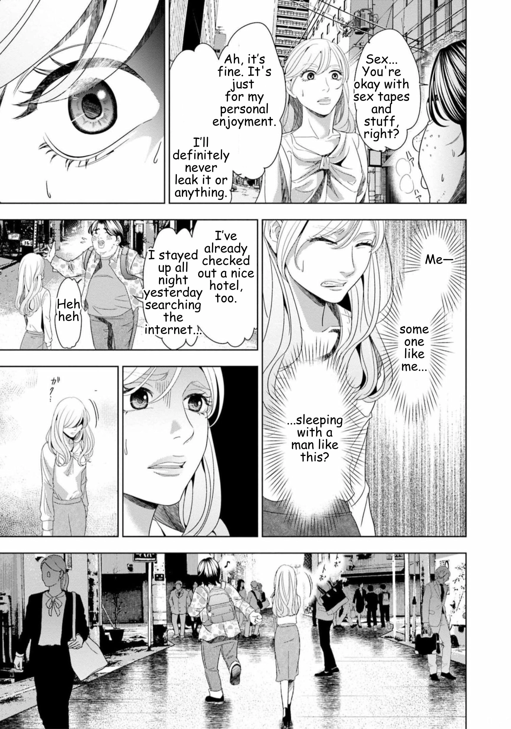 Replica: Revenge of the Ex-Wife Chapter 51 - page 15