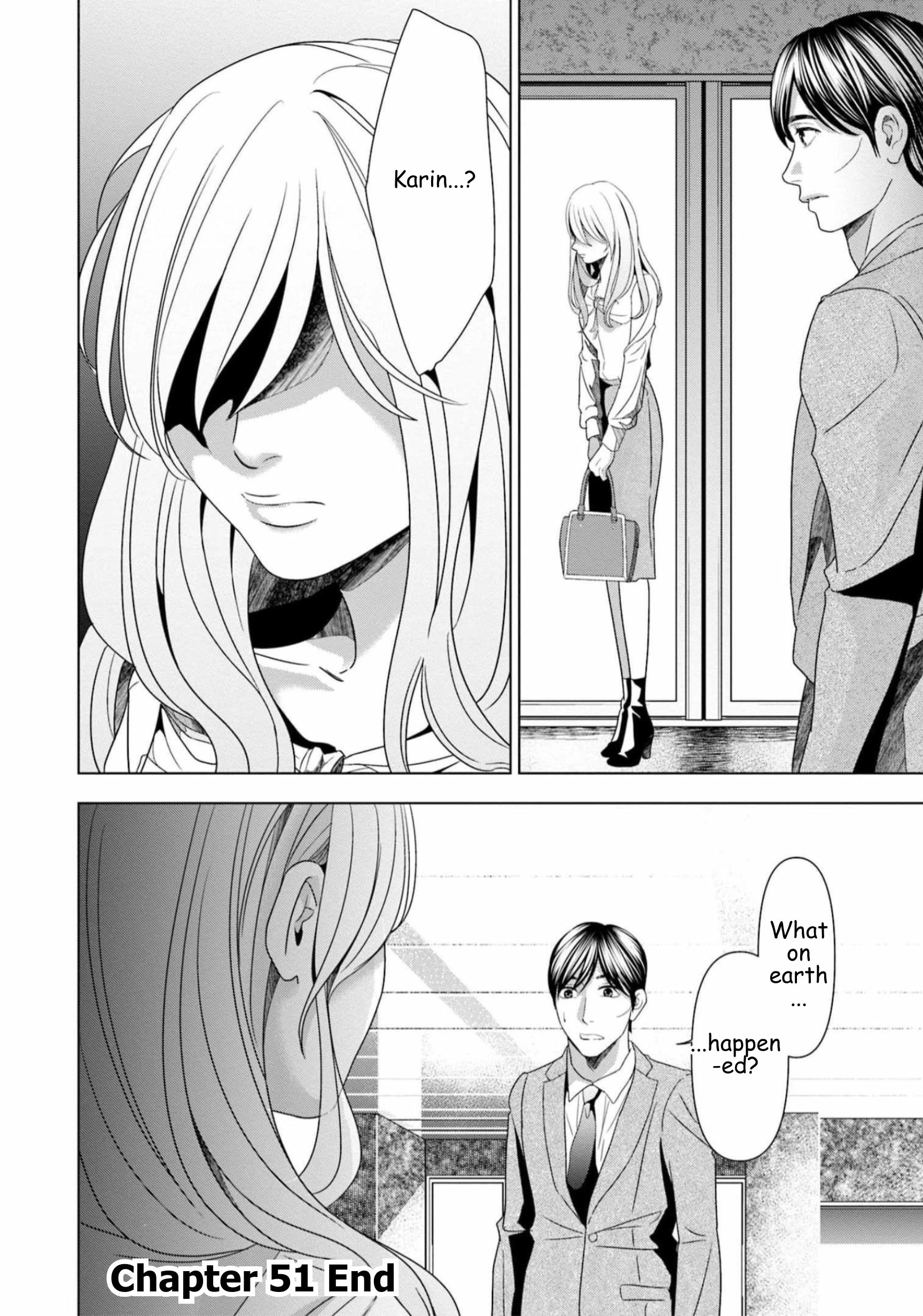 Replica: Revenge of the Ex-Wife Chapter 51 - page 18