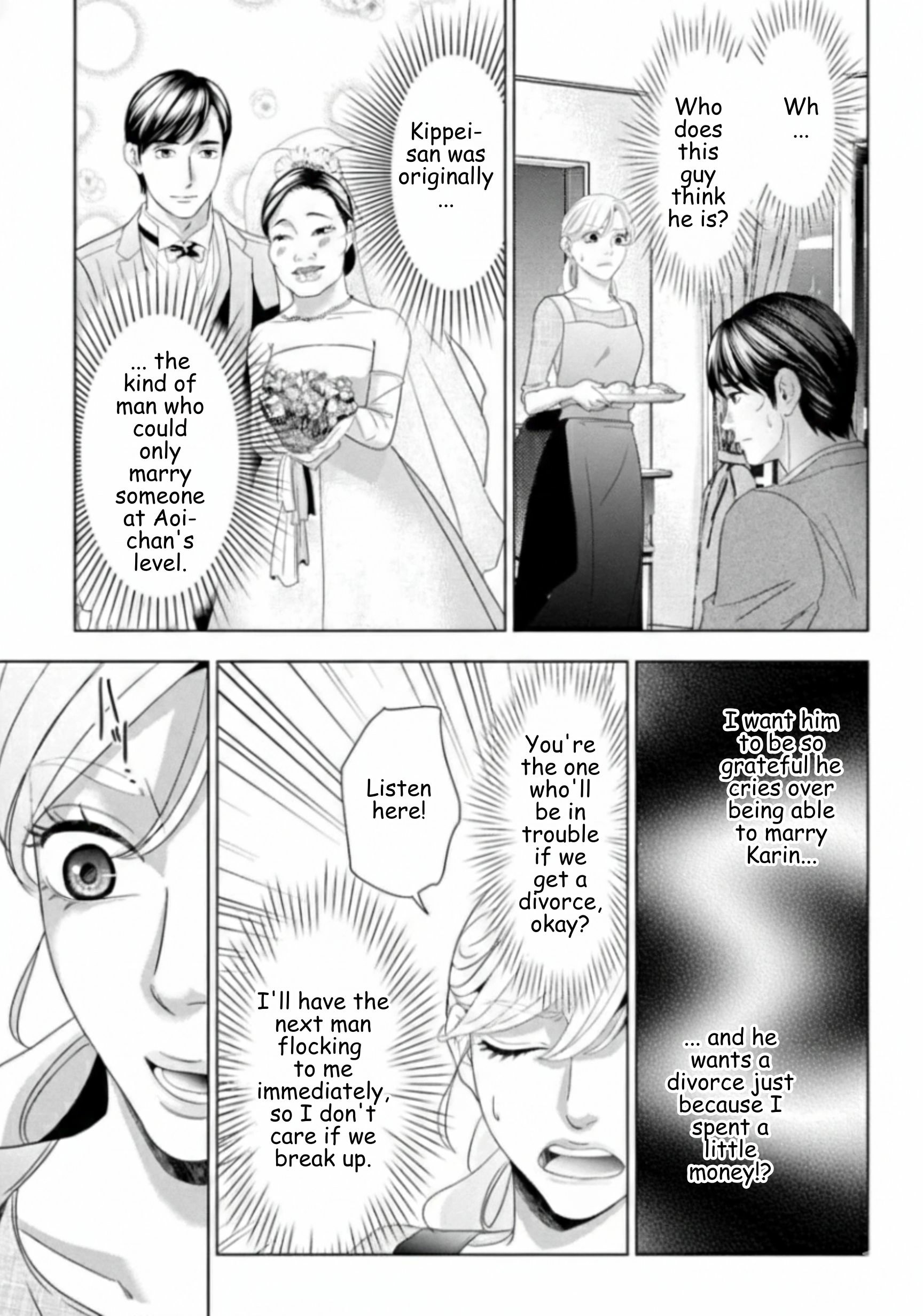 Replica: Revenge of the Ex-Wife Chapter 51 - page 3