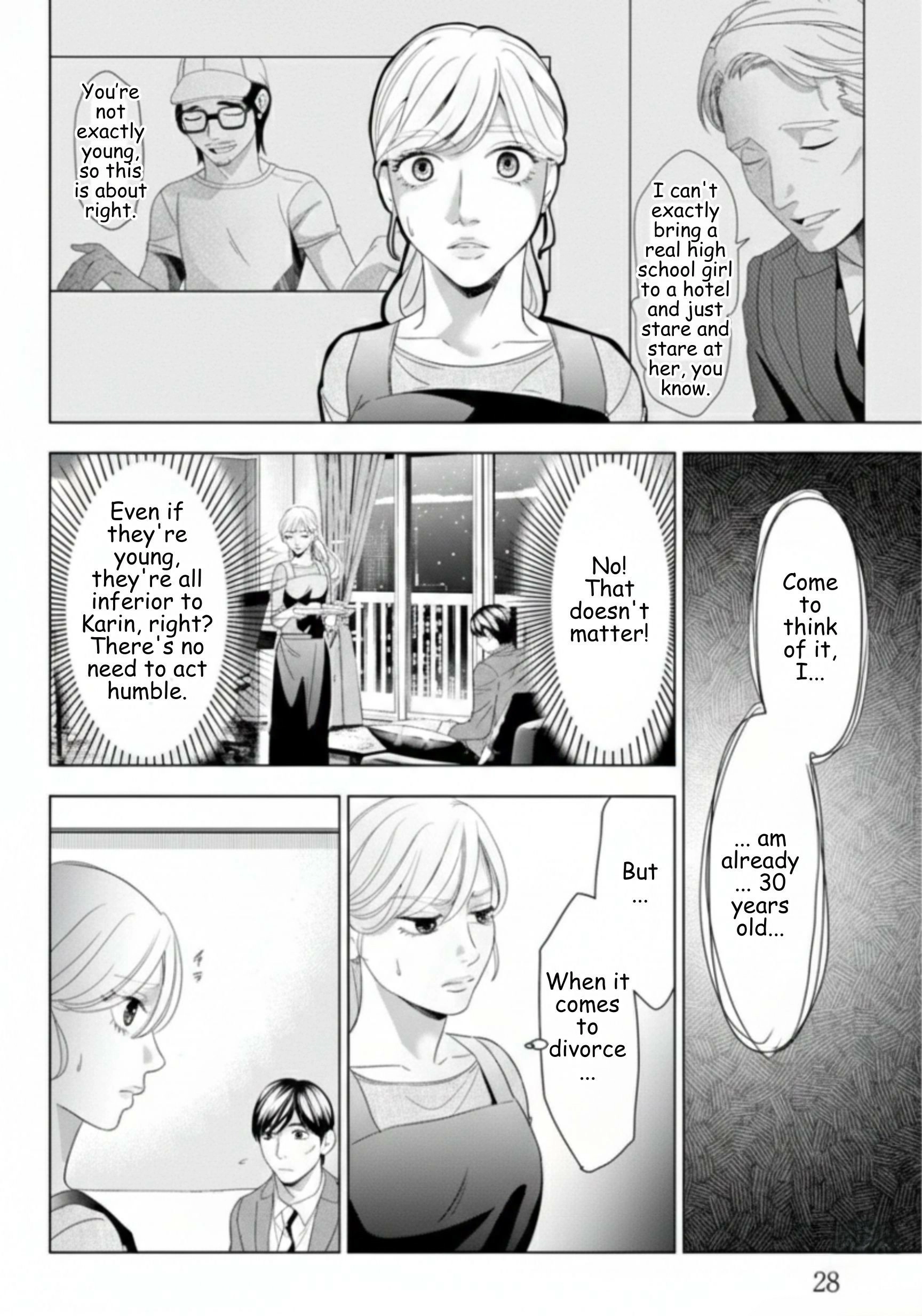 Replica: Revenge of the Ex-Wife Chapter 51 - page 4