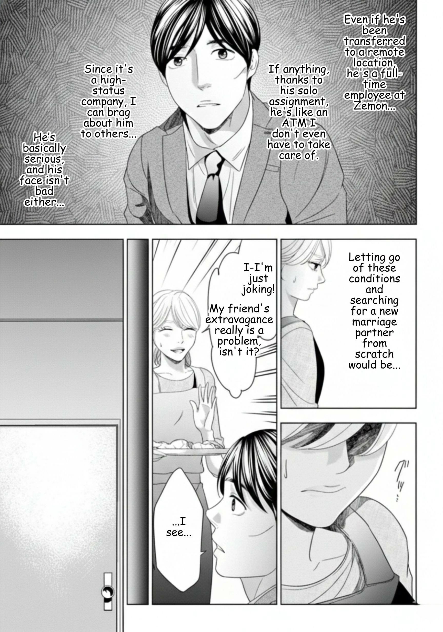 Replica: Revenge of the Ex-Wife Chapter 51 - page 5