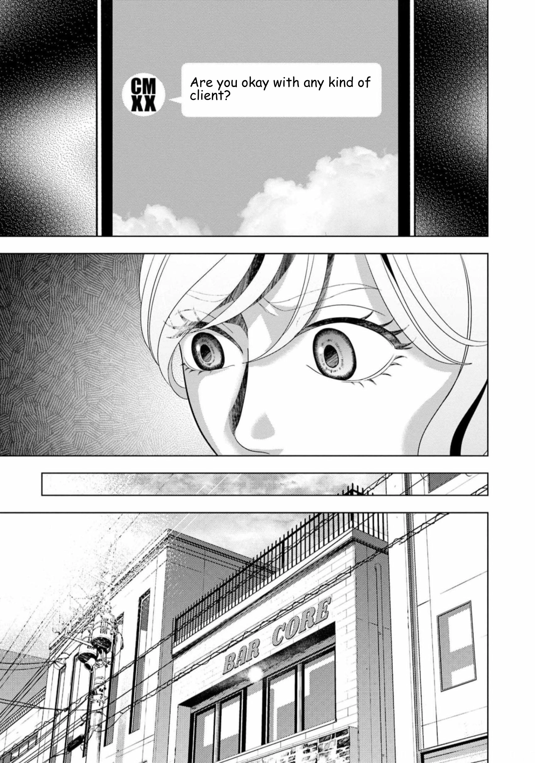 Replica: Revenge of the Ex-Wife Chapter 51 - page 7
