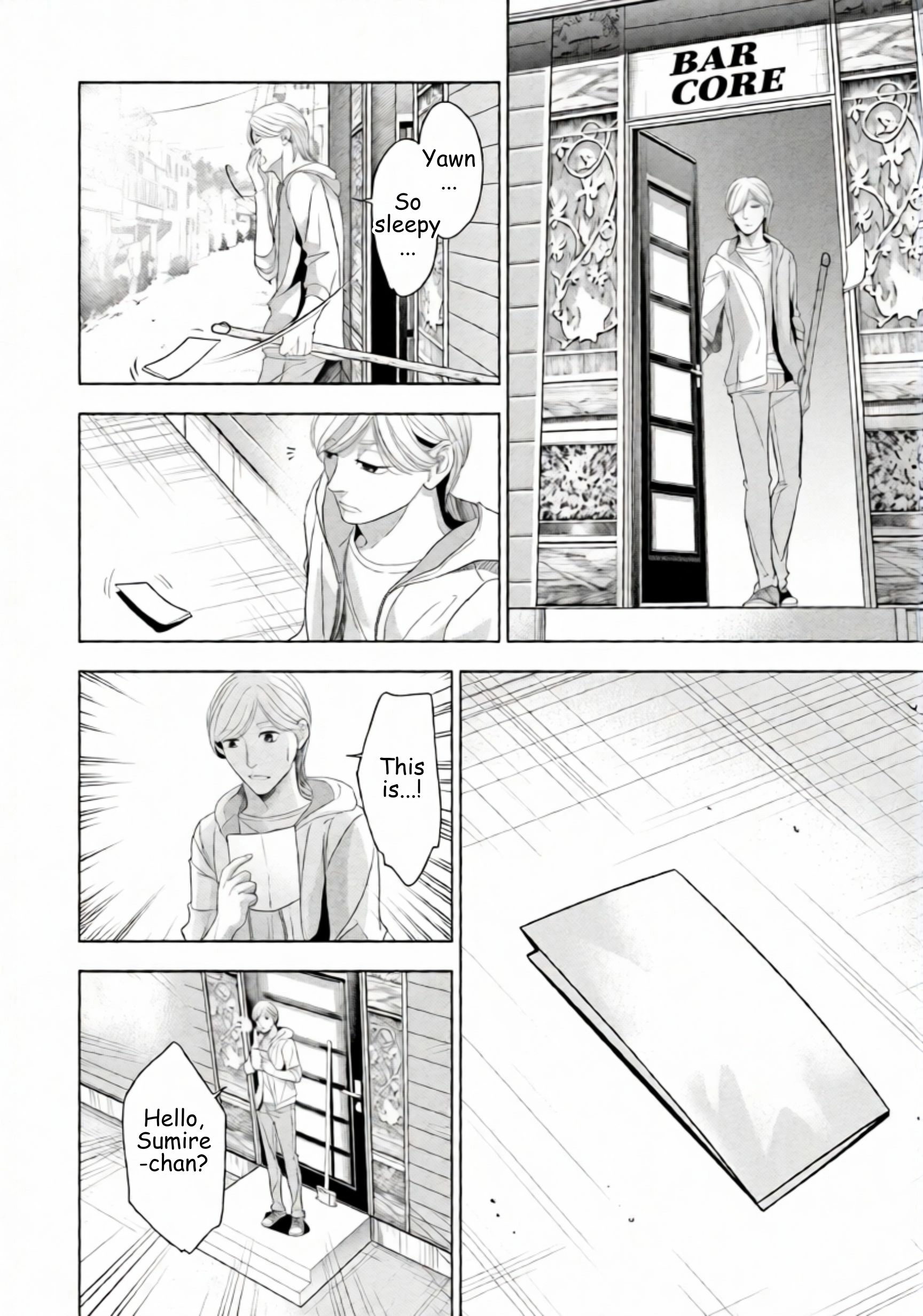 Replica: Revenge of the Ex-Wife Chapter 51 - page 8
