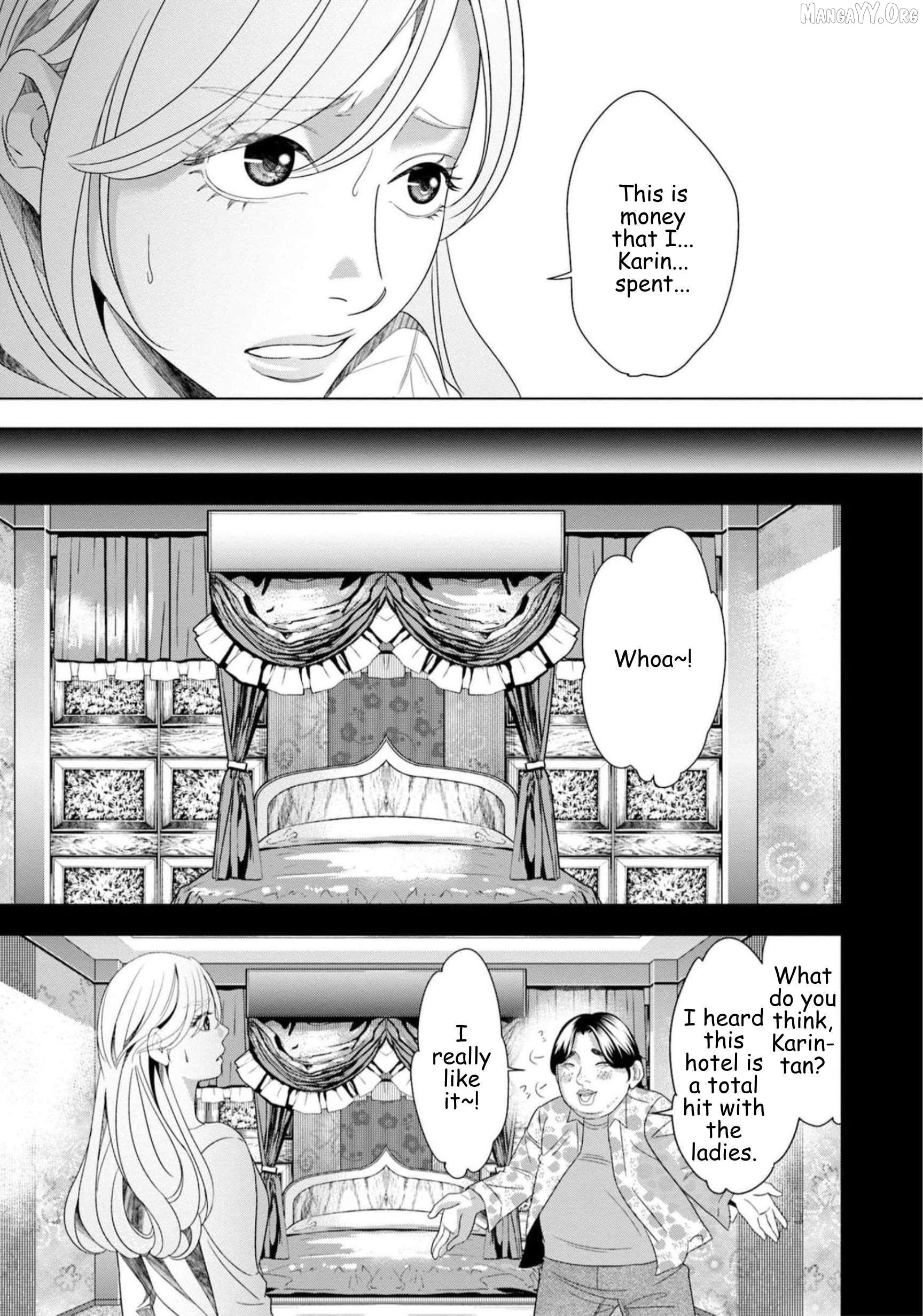 Replica: Revenge of the Ex-Wife Chapter 52 - page 5