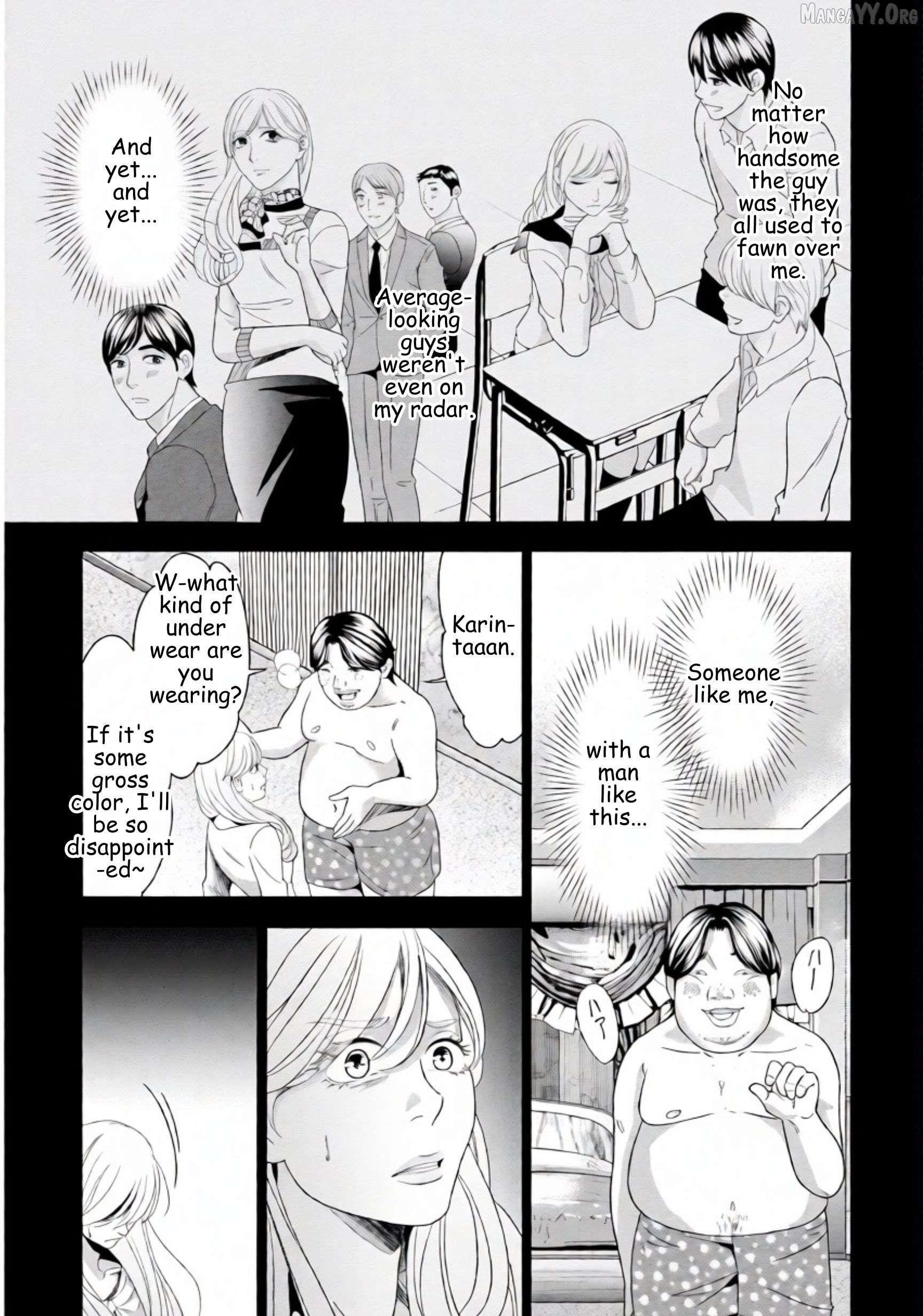 Replica: Revenge of the Ex-Wife Chapter 52 - page 7