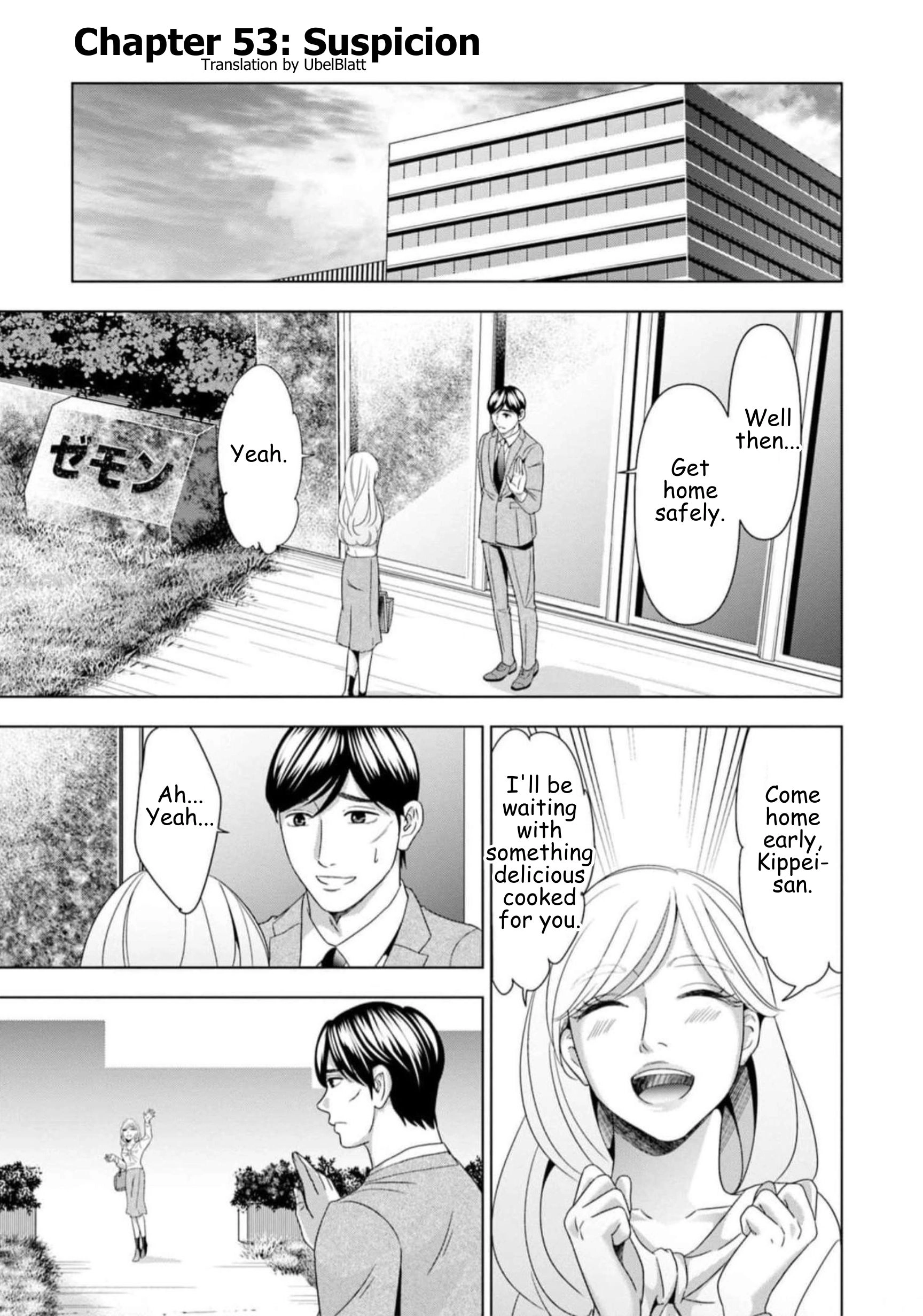 Replica: Revenge of the Ex-Wife Chapter 53 - page 1