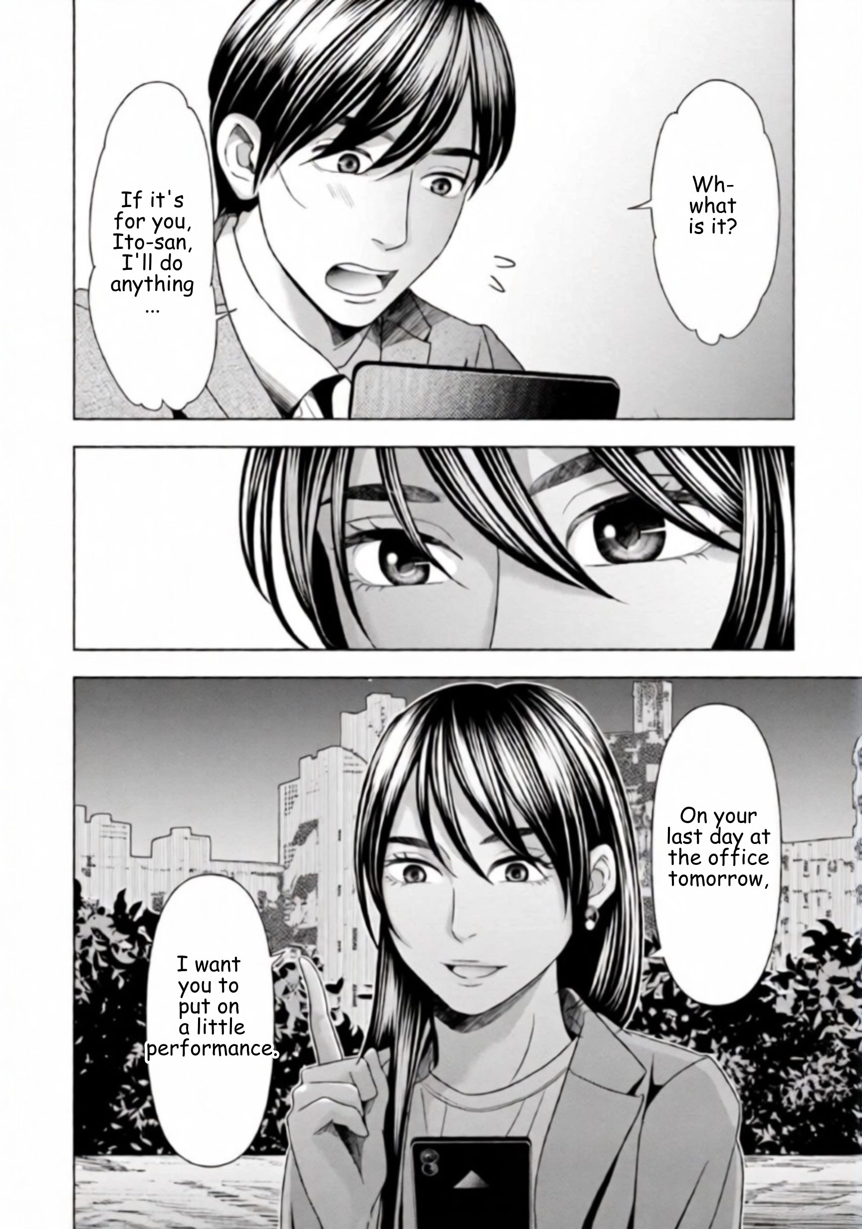 Replica: Revenge of the Ex-Wife Chapter 53 - page 14