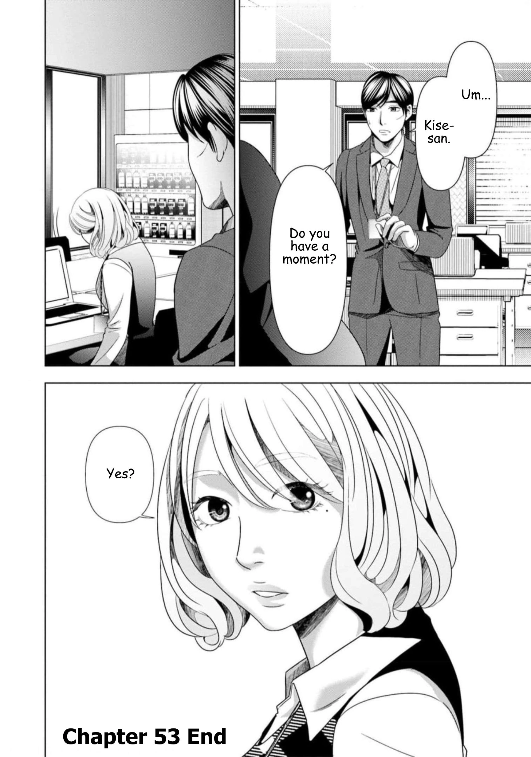 Replica: Revenge of the Ex-Wife Chapter 53 - page 16