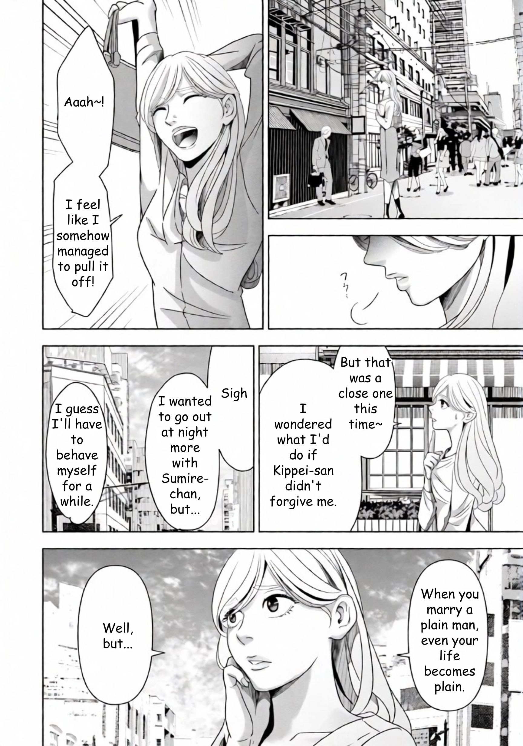 Replica: Revenge of the Ex-Wife Chapter 53 - page 2