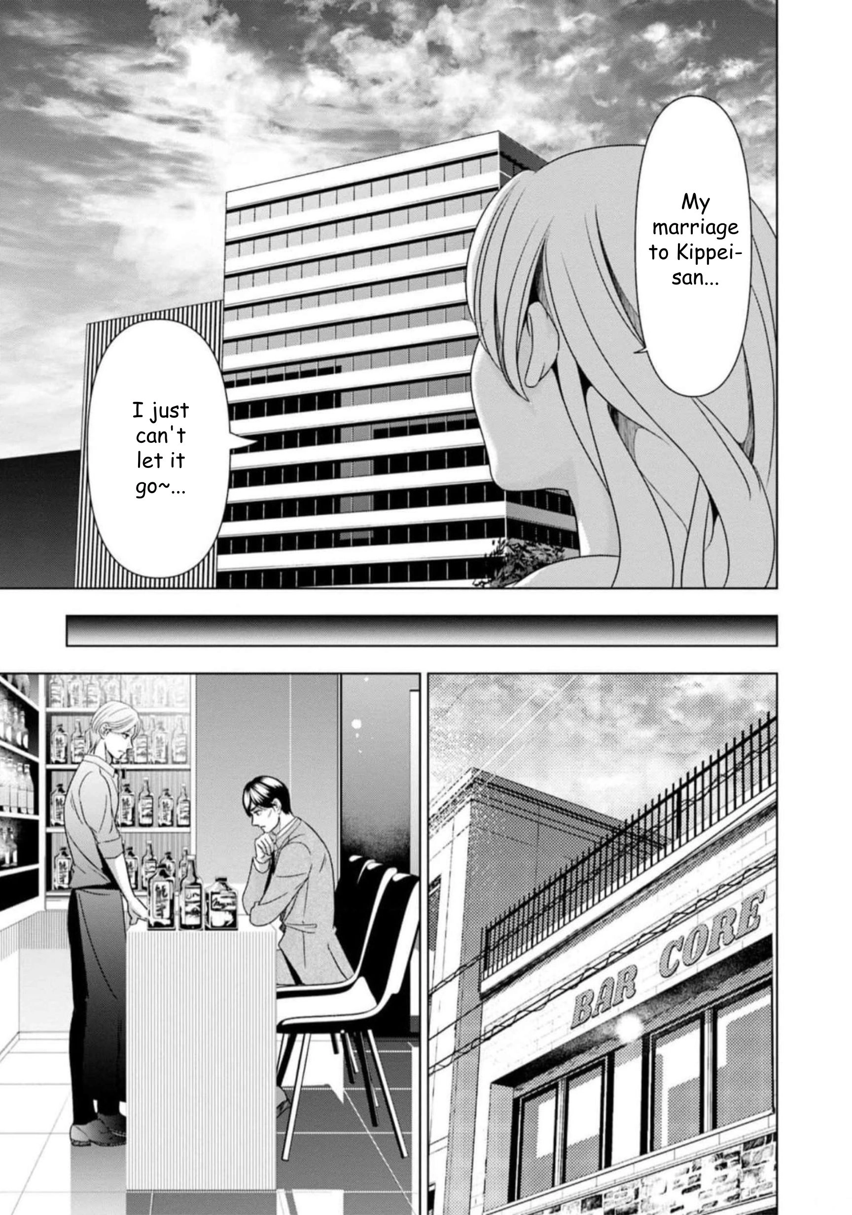 Replica: Revenge of the Ex-Wife Chapter 53 - page 3