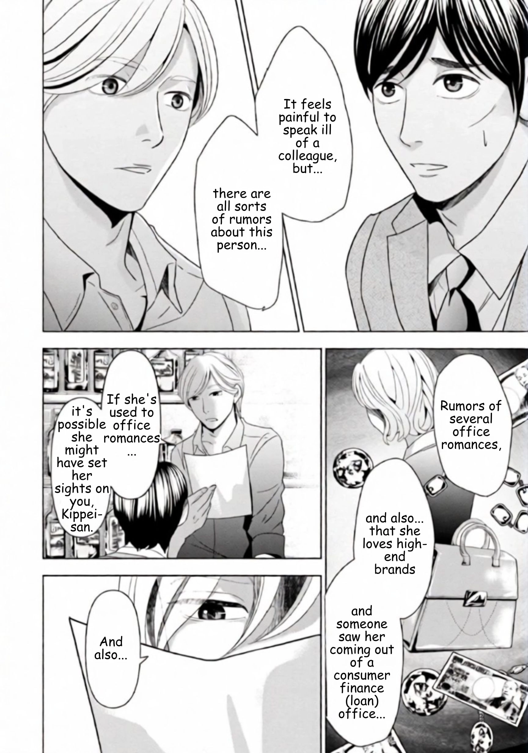 Replica: Revenge of the Ex-Wife Chapter 53 - page 8