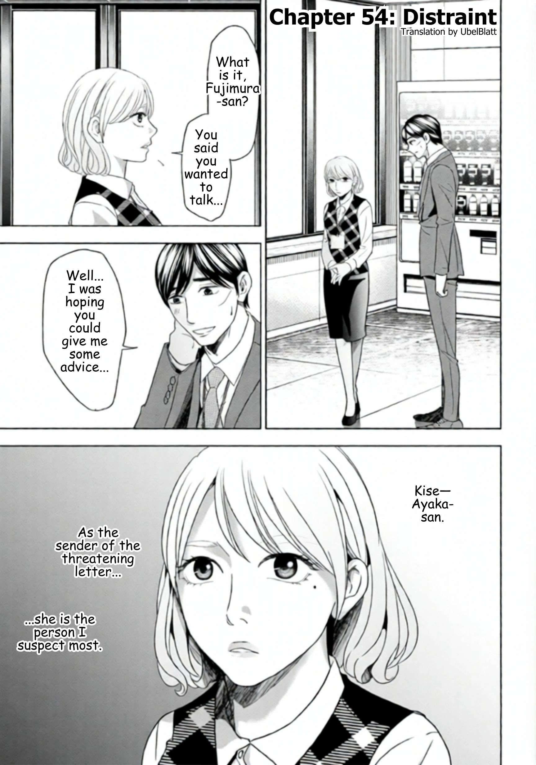 Replica: Revenge of the Ex-Wife Chapter 54 - page 1