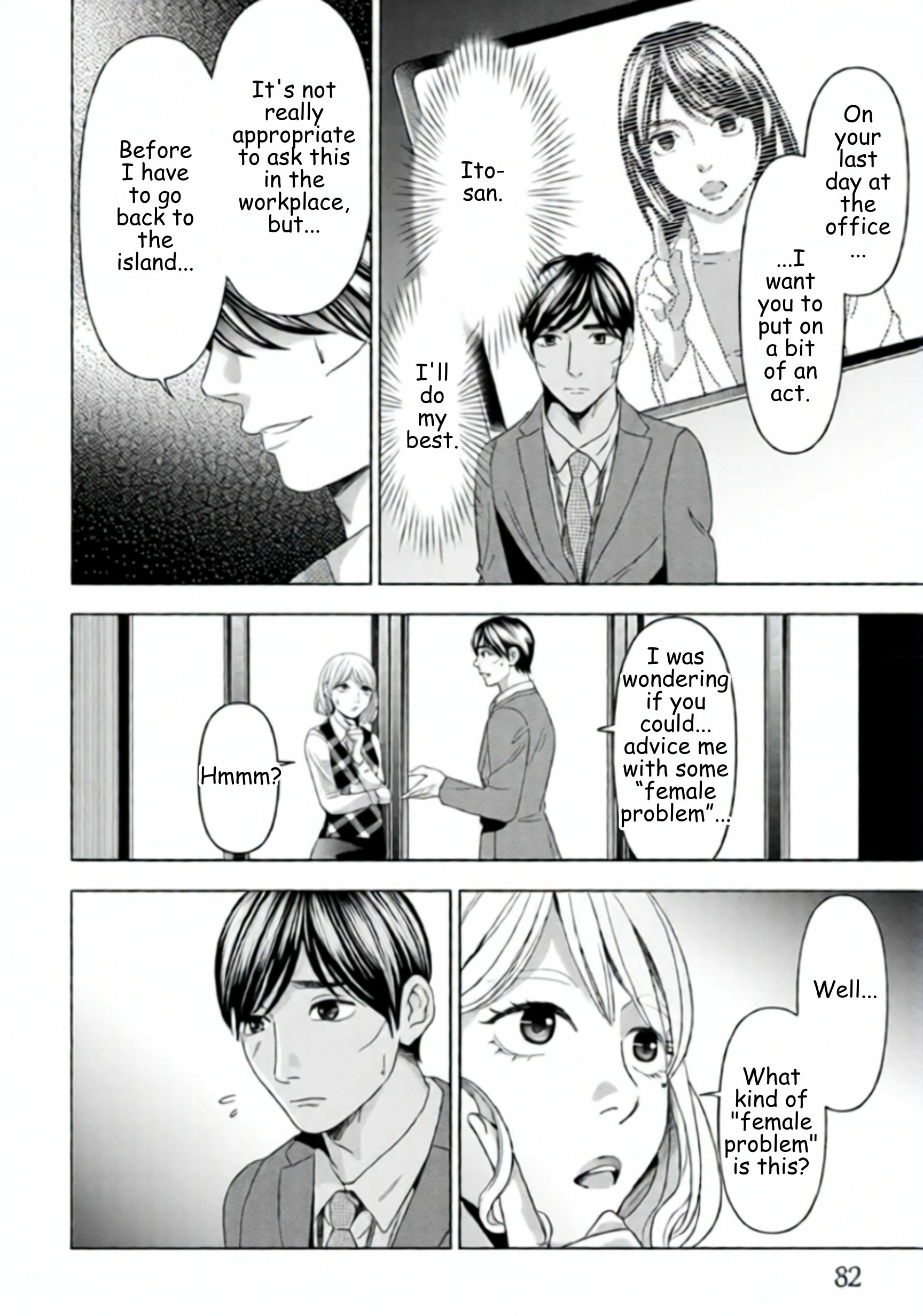 Replica: Revenge of the Ex-Wife Chapter 54 - page 2