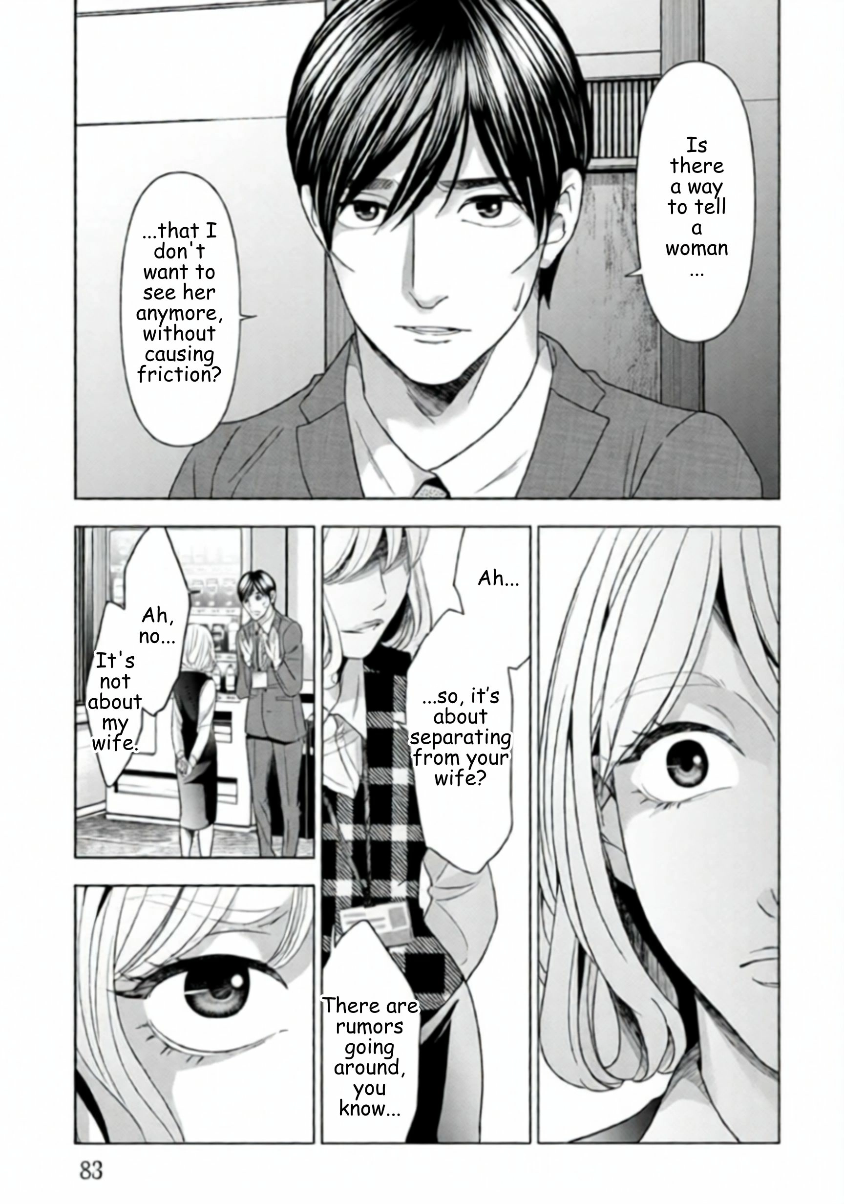 Replica: Revenge of the Ex-Wife Chapter 54 - page 3