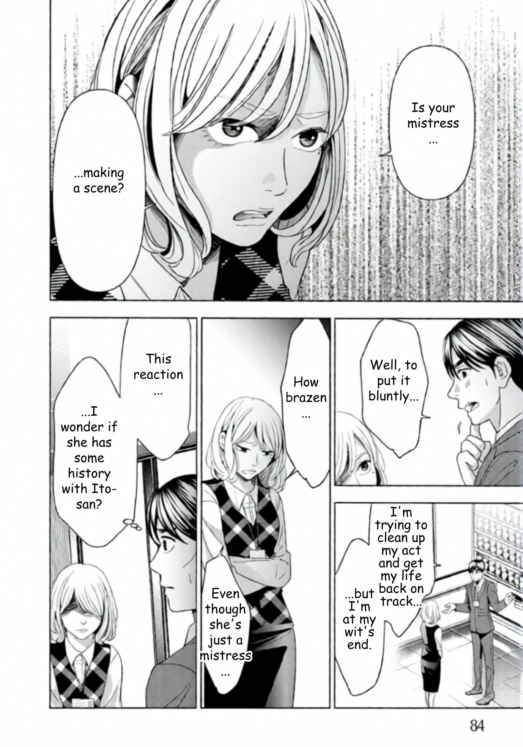 Replica: Revenge of the Ex-Wife Chapter 54 - page 4