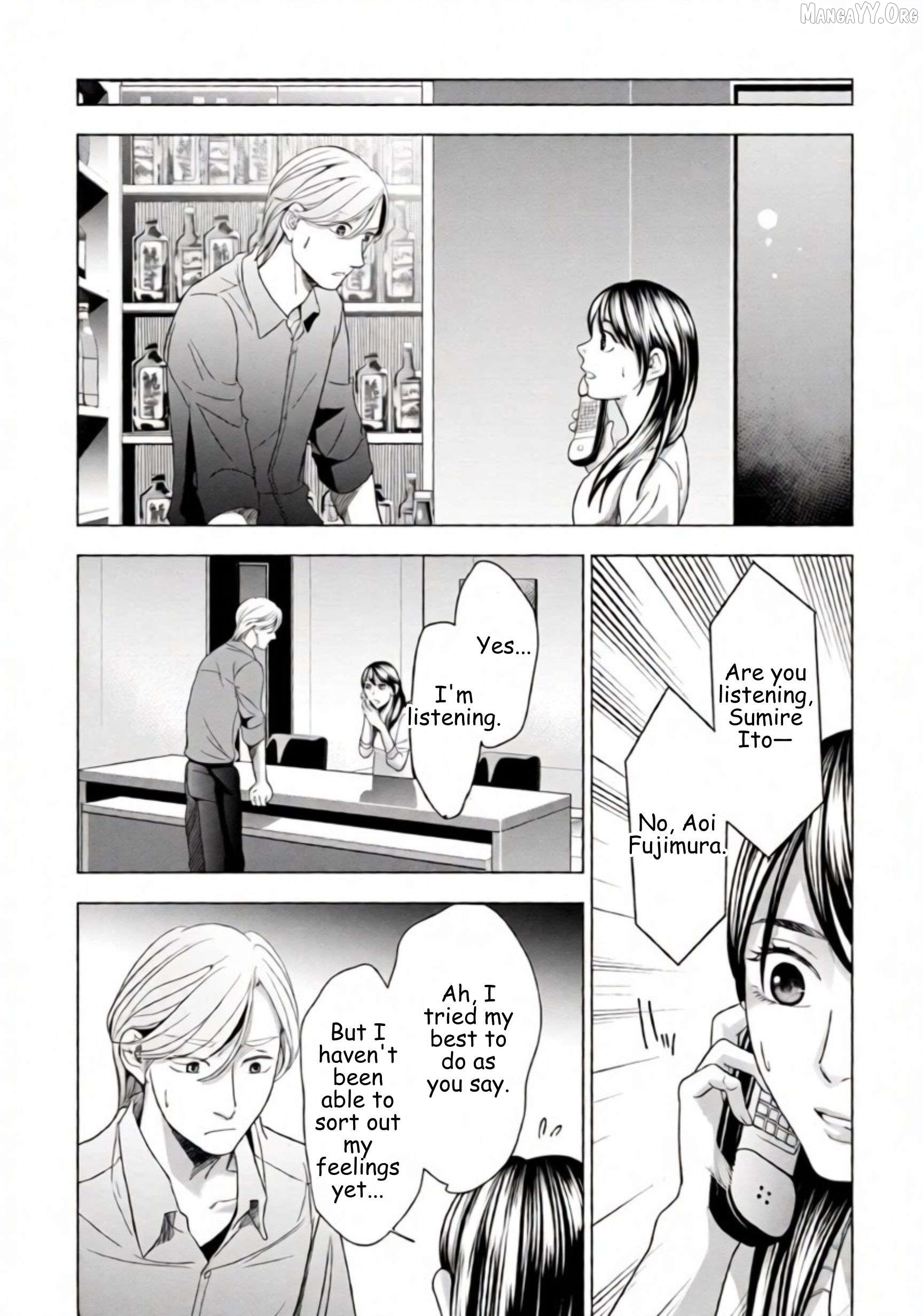 Replica: Revenge of the Ex-Wife Chapter 55 - page 2