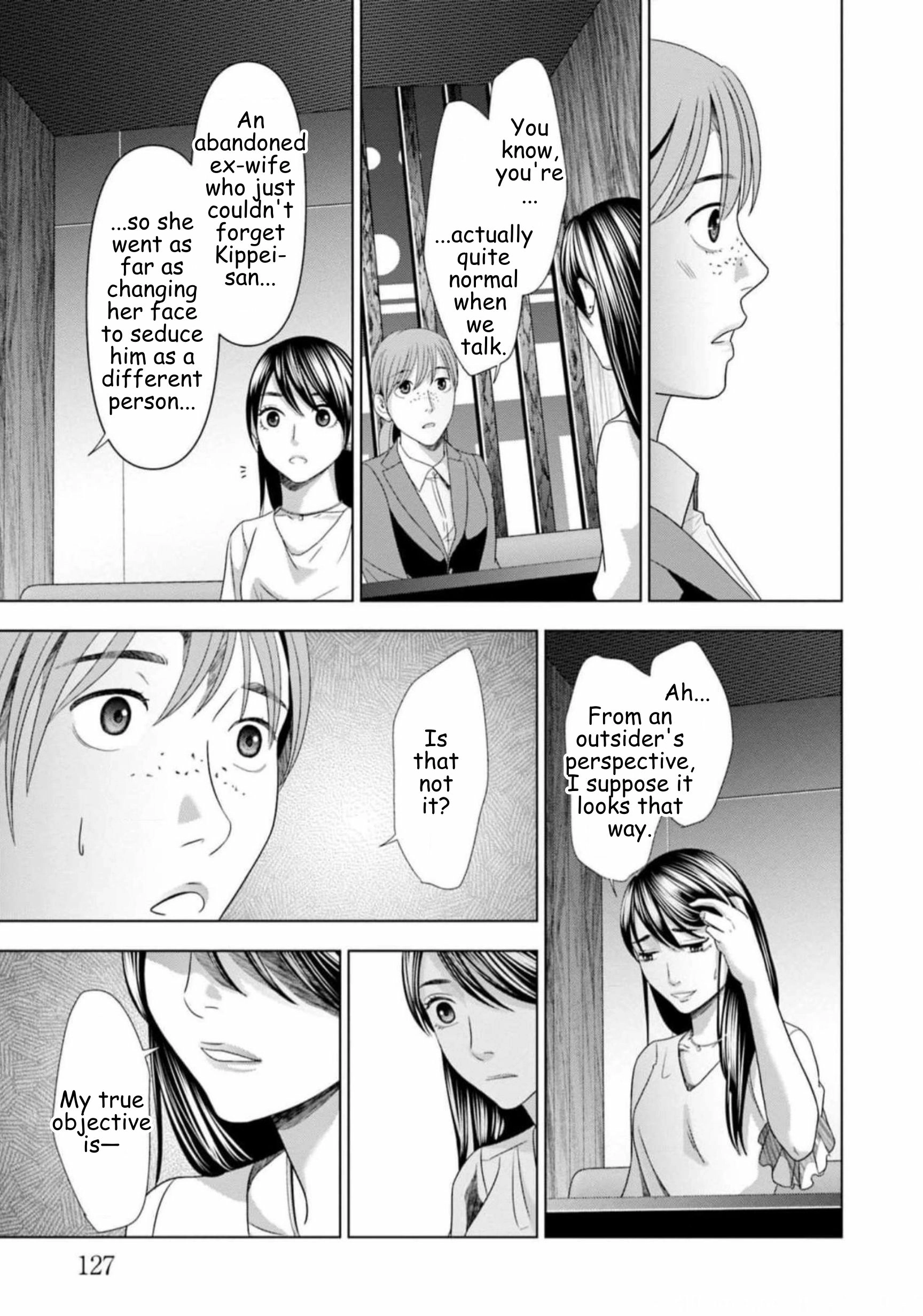 Replica: Revenge of the Ex-Wife Chapter 56 - page 11