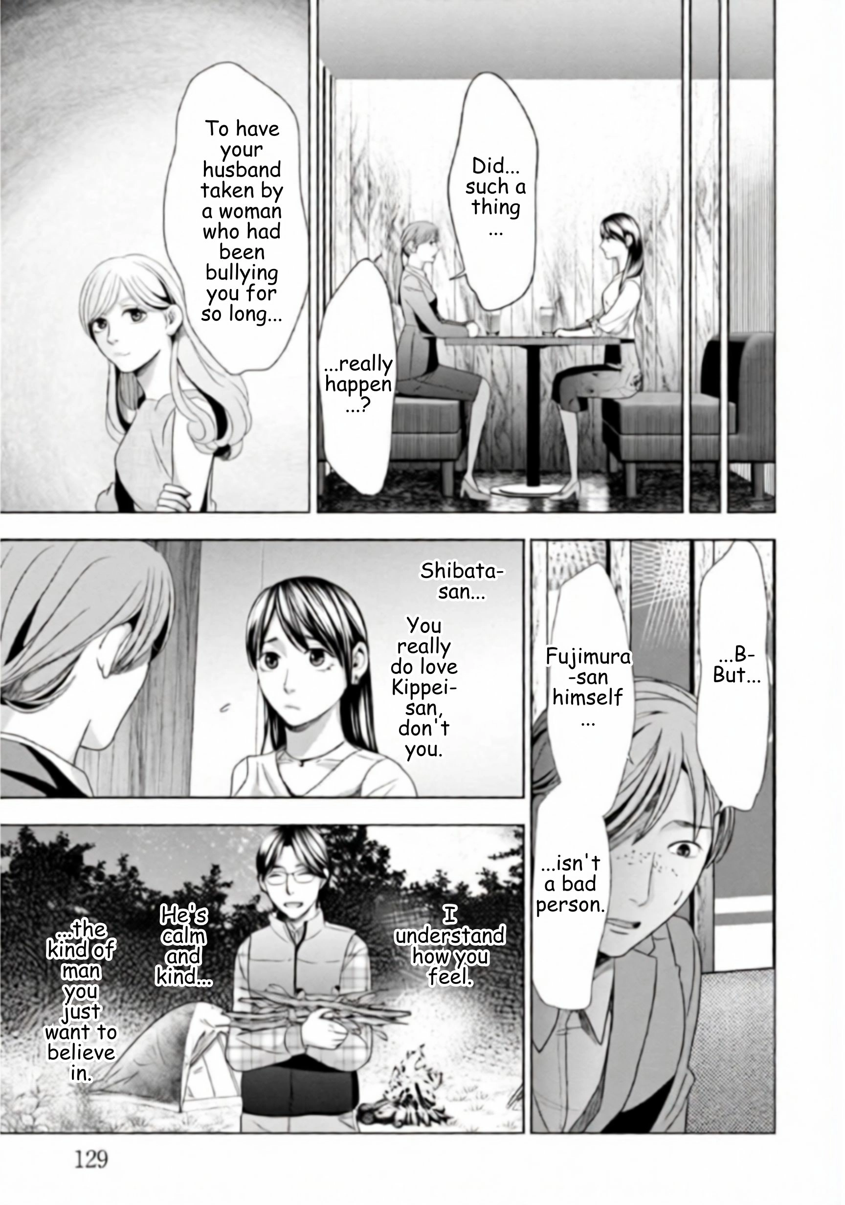 Replica: Revenge of the Ex-Wife Chapter 56 - page 13
