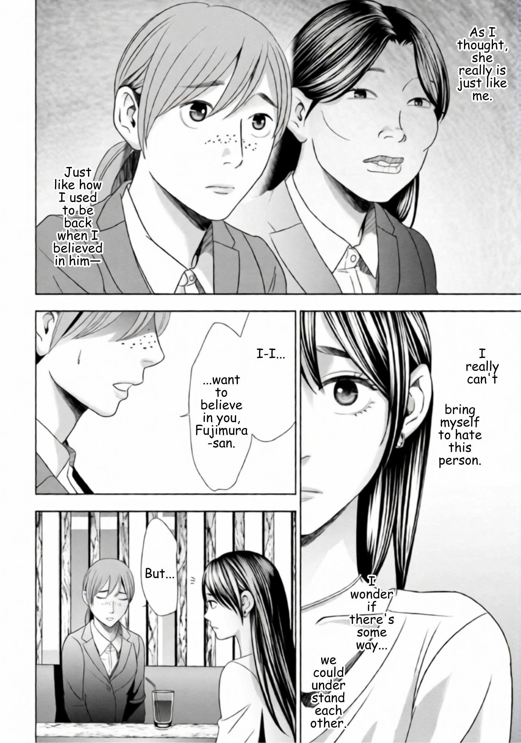Replica: Revenge of the Ex-Wife Chapter 56 - page 14