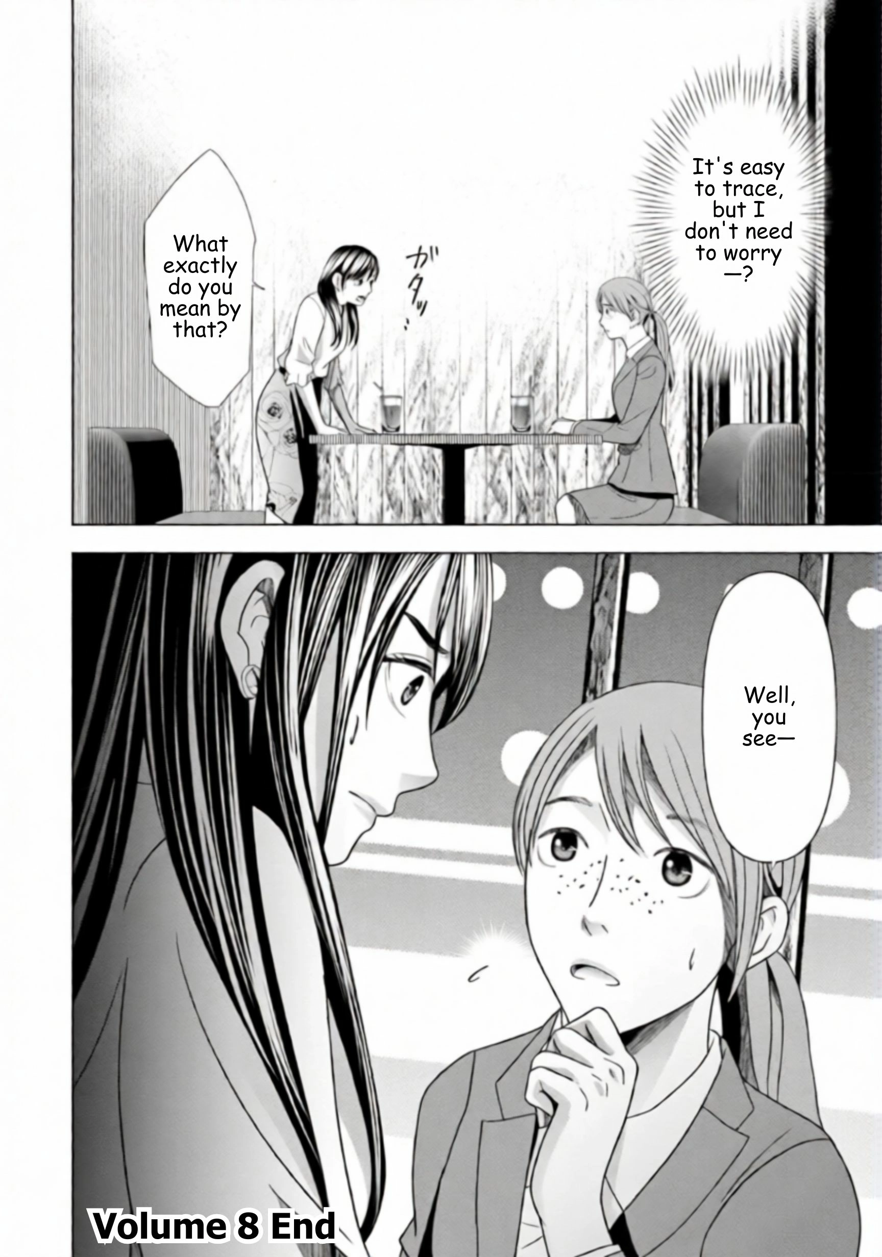 Replica: Revenge of the Ex-Wife Chapter 56 - page 18