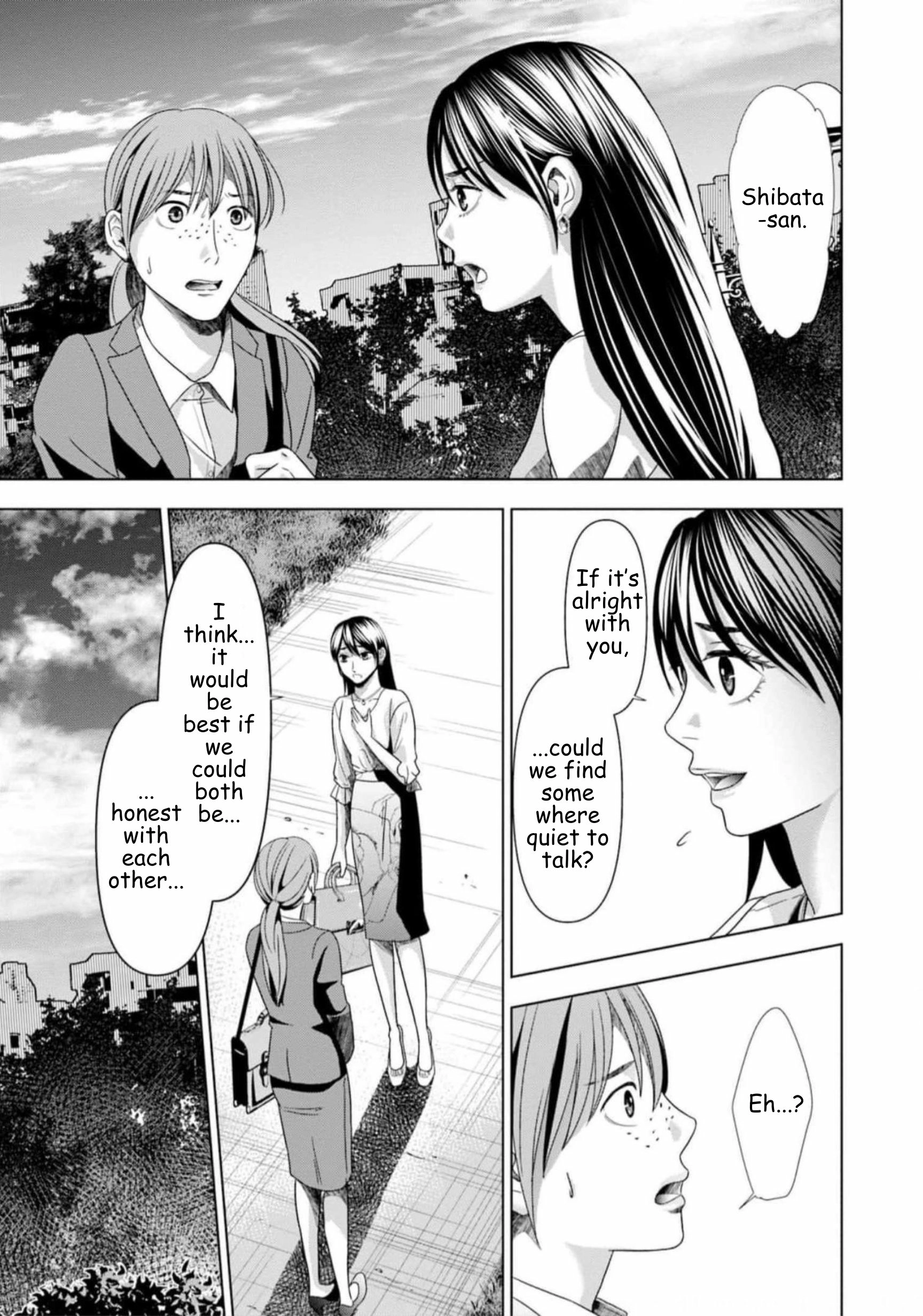 Replica: Revenge of the Ex-Wife Chapter 56 - page 7