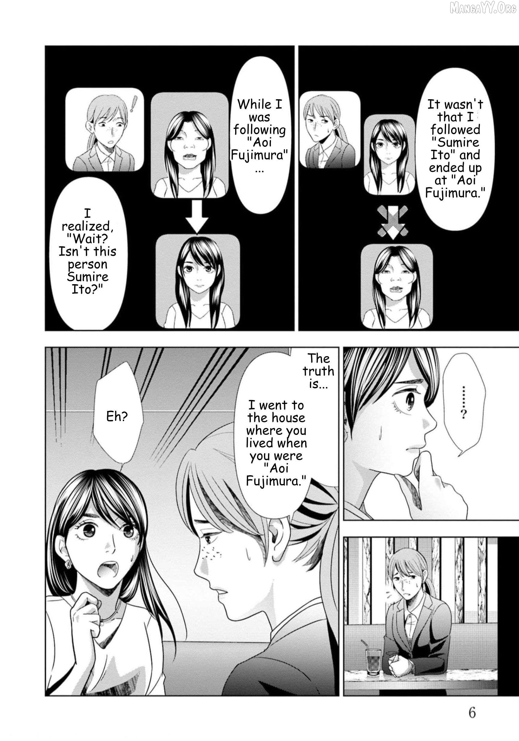 Replica: Revenge of the Ex-Wife Chapter 57 - page 3
