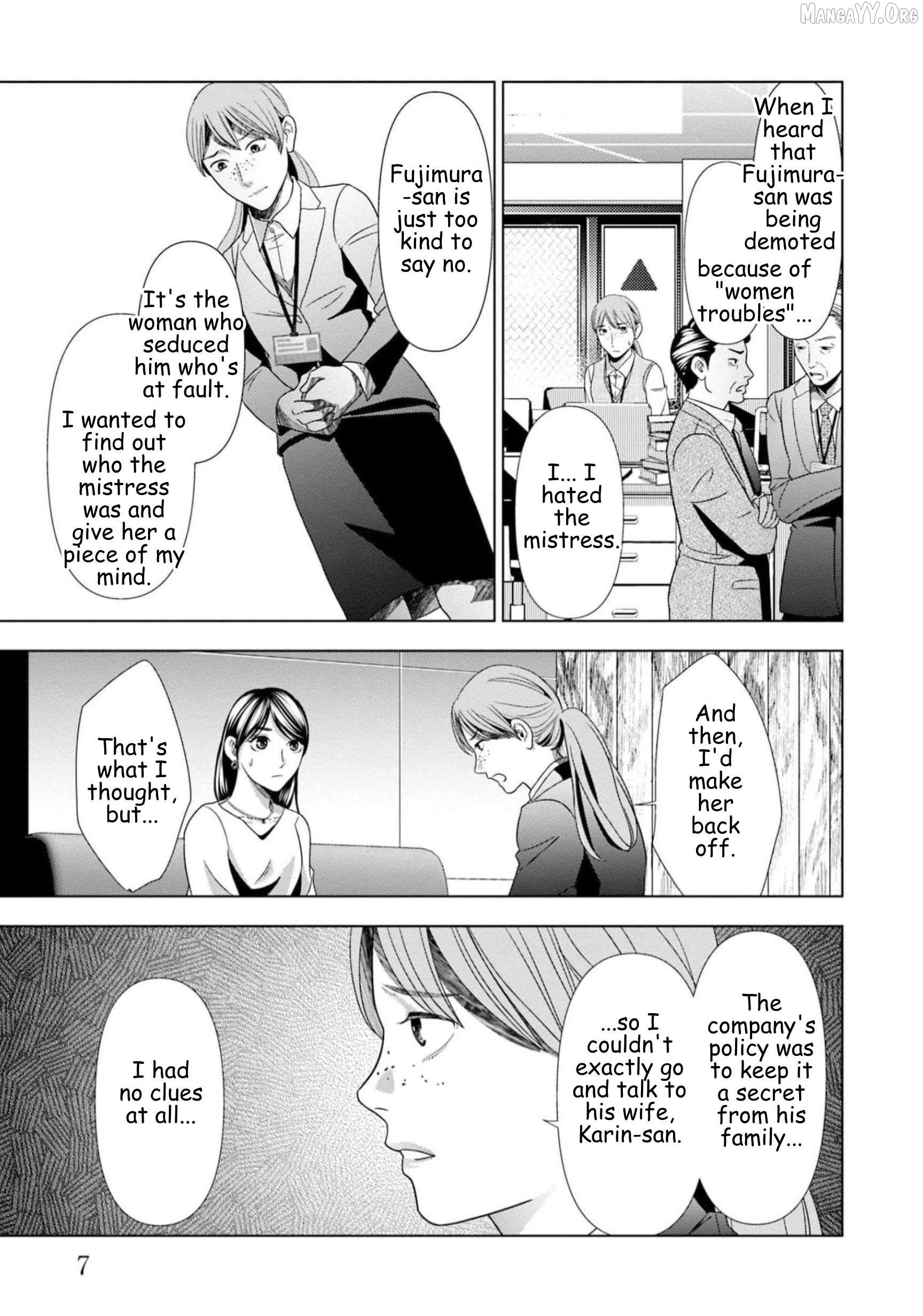 Replica: Revenge of the Ex-Wife Chapter 57 - page 4