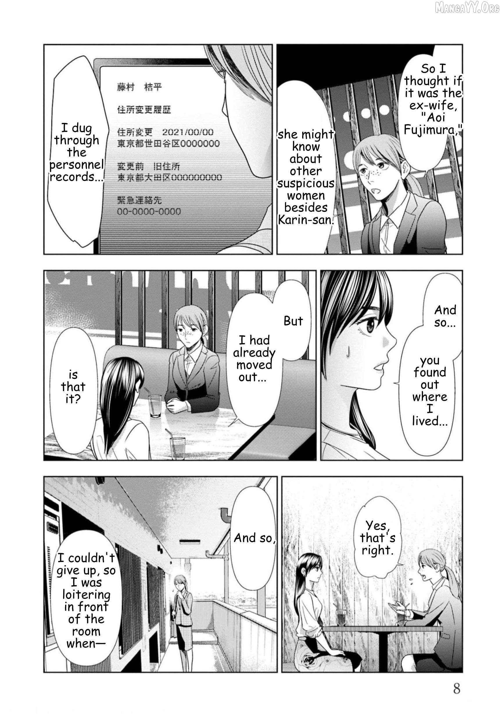 Replica: Revenge of the Ex-Wife Chapter 57 - page 5