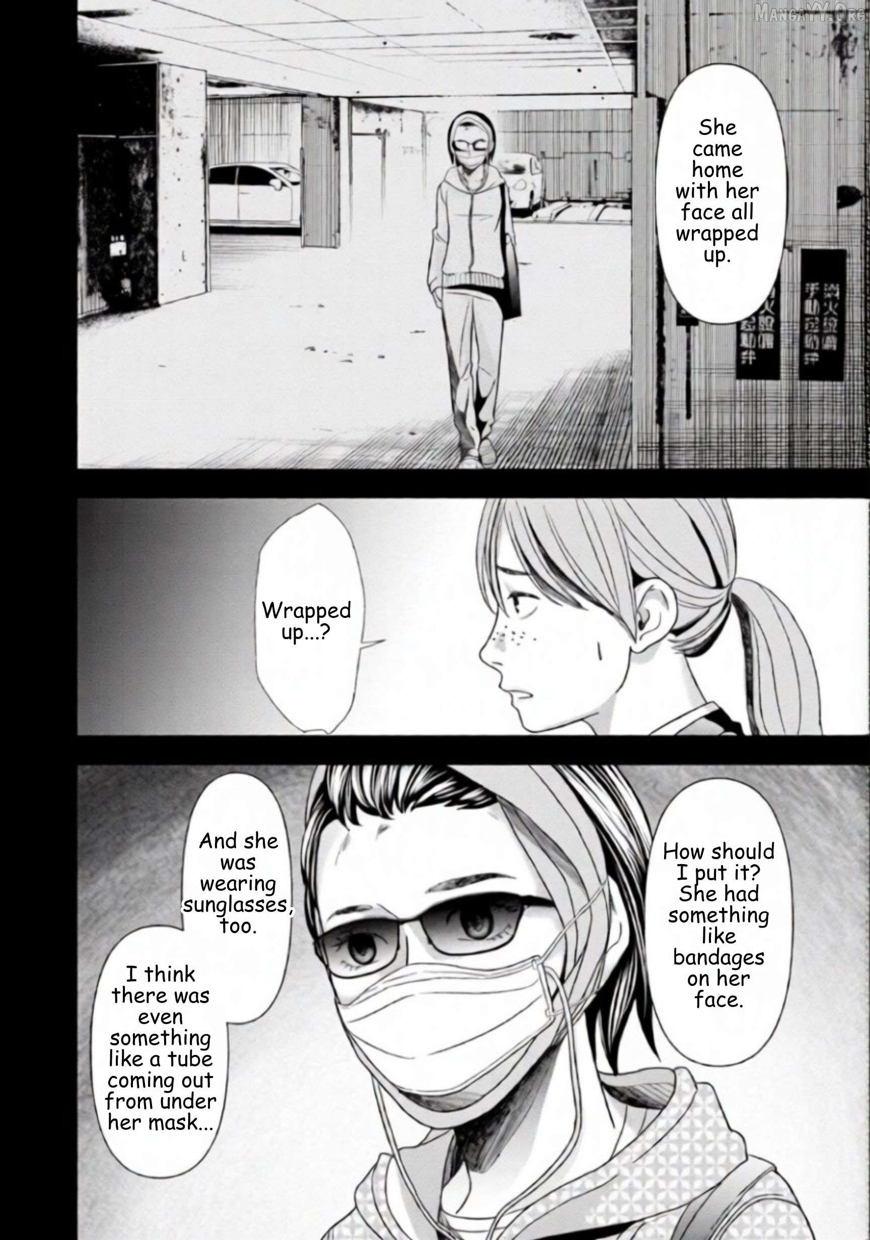 Replica: Revenge of the Ex-Wife Chapter 57 - page 7