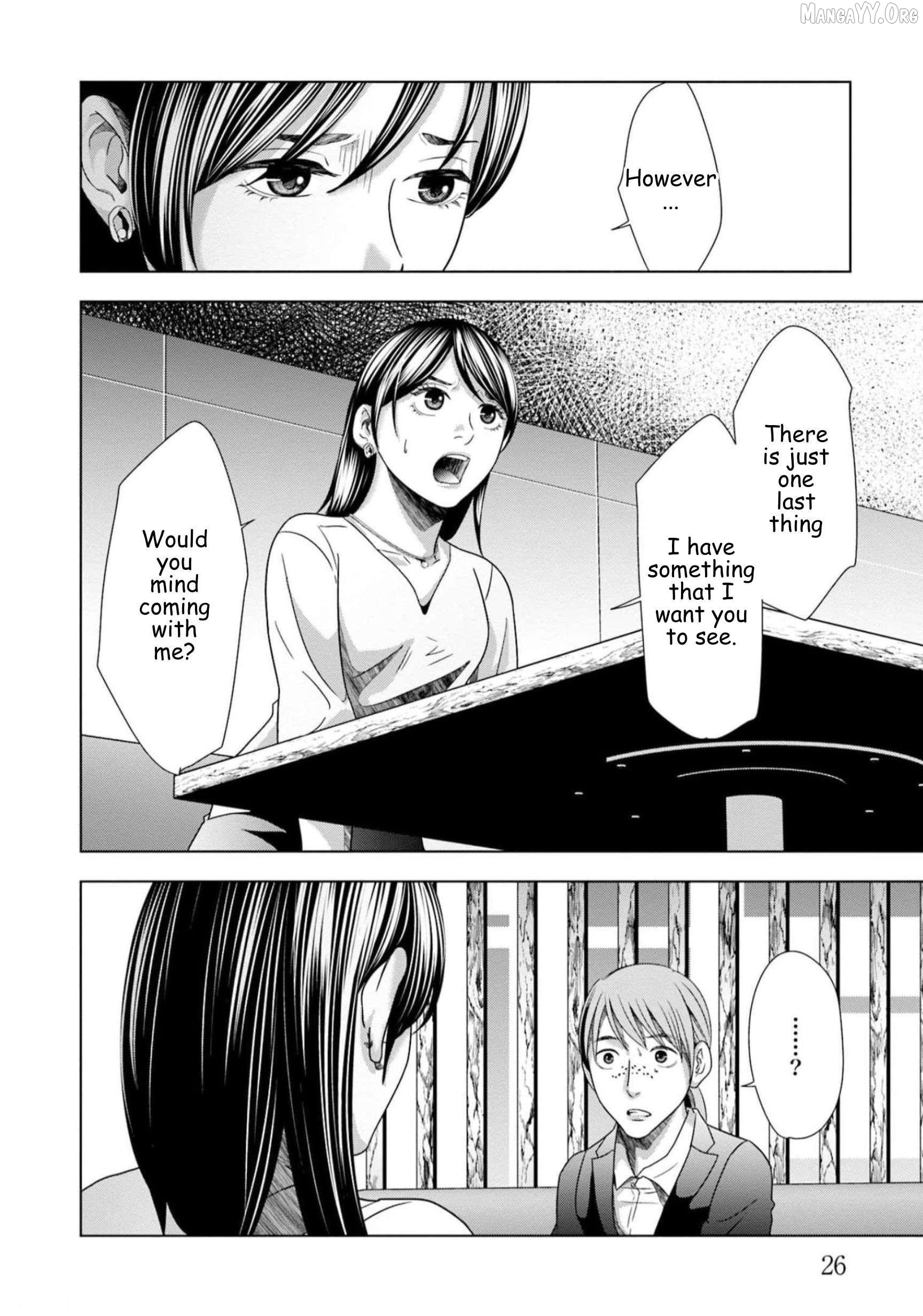 Replica: Revenge of the Ex-Wife Chapter 58 - page 4